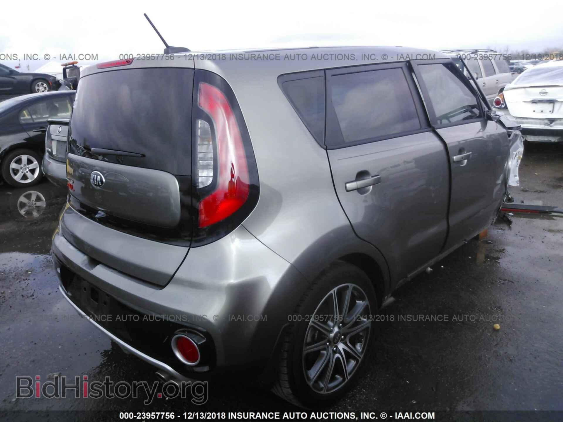 2007 HONDA PILOT - VIN: 5FNYF18567B024886 - Фото 4