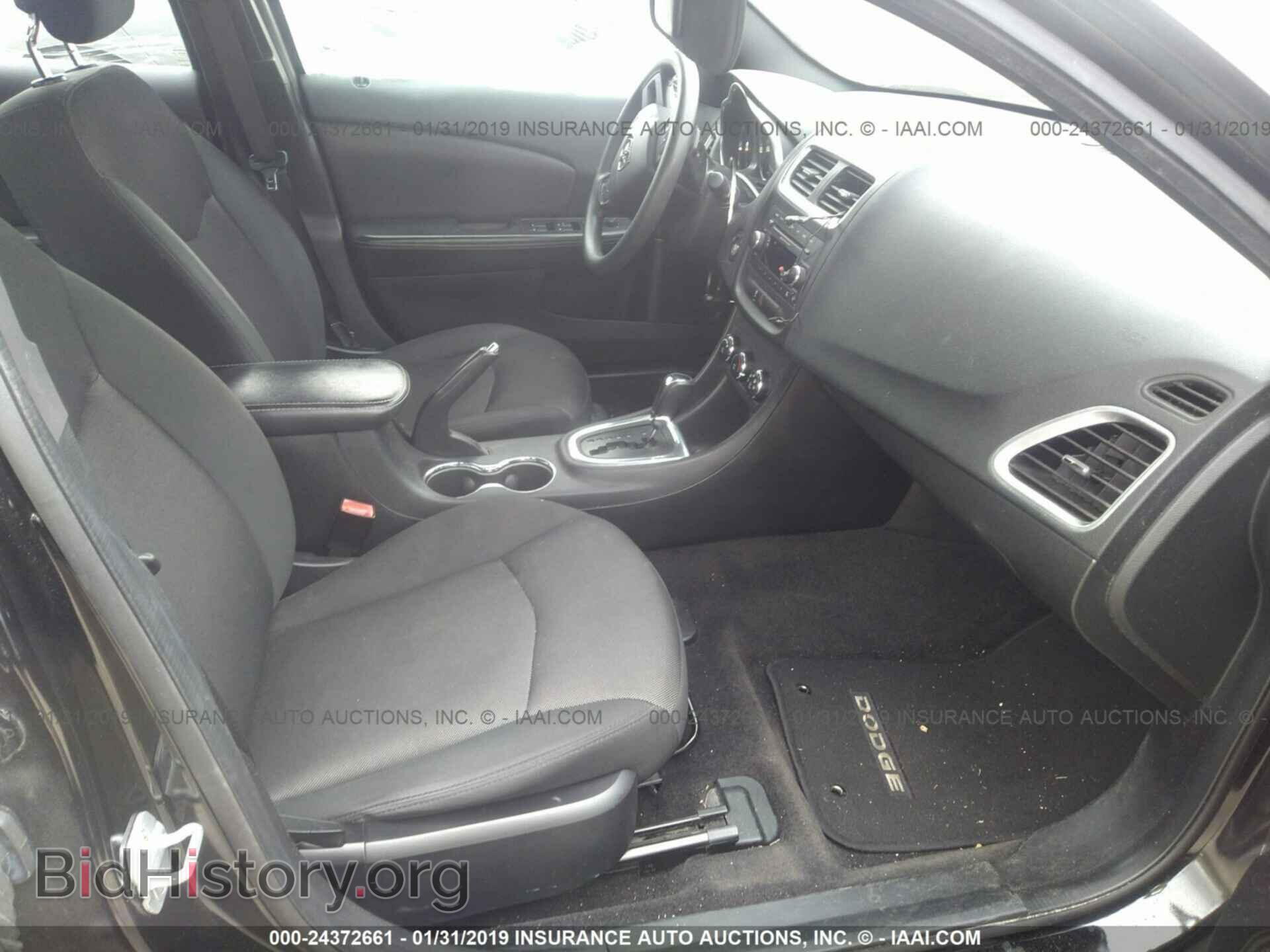 2012 DODGE AVENGER - VIN: 1C3CDZAB4CN274805 - Фото 5