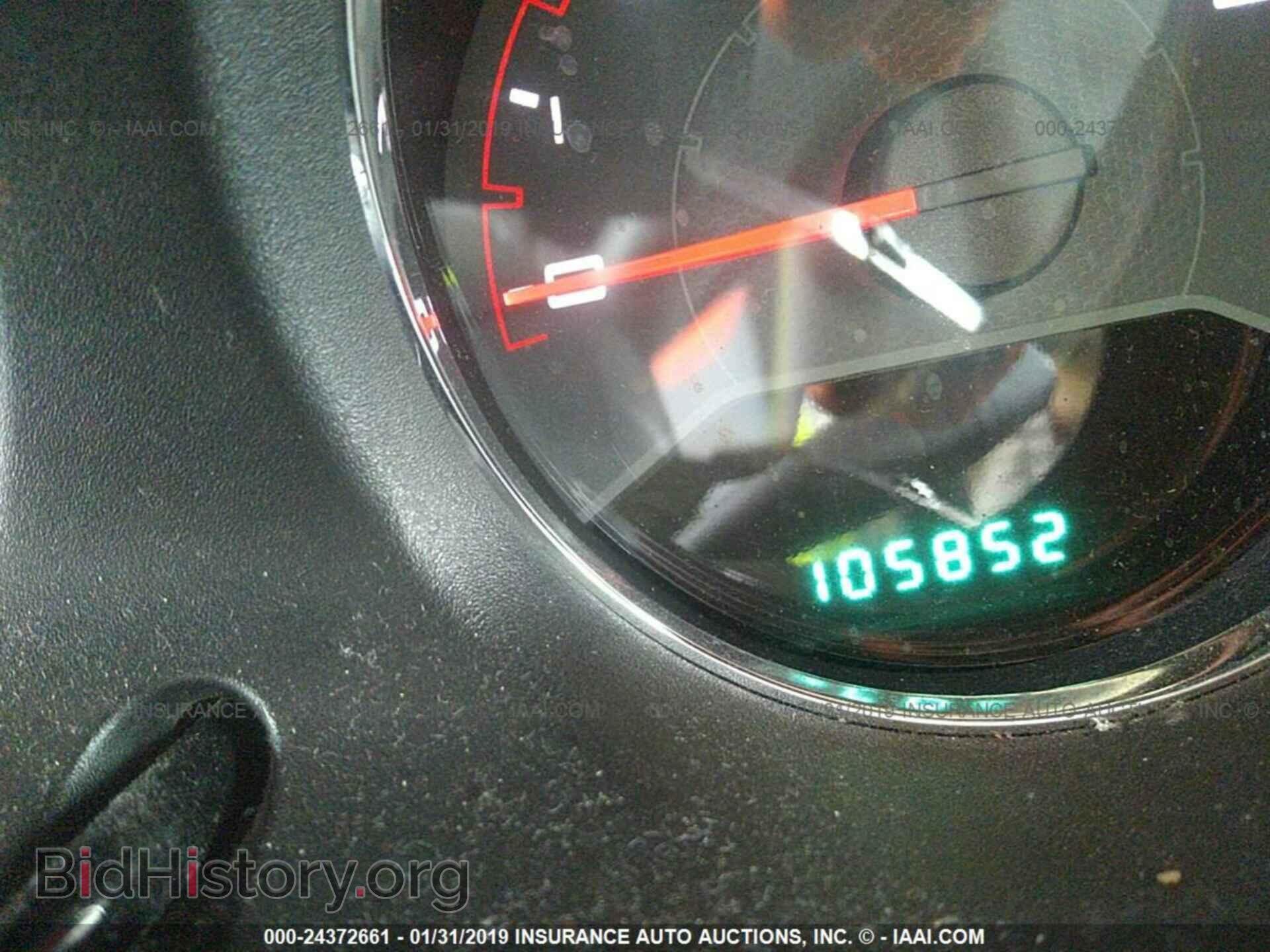 2012 DODGE AVENGER - VIN: 1C3CDZAB4CN274805 - Фото 7
