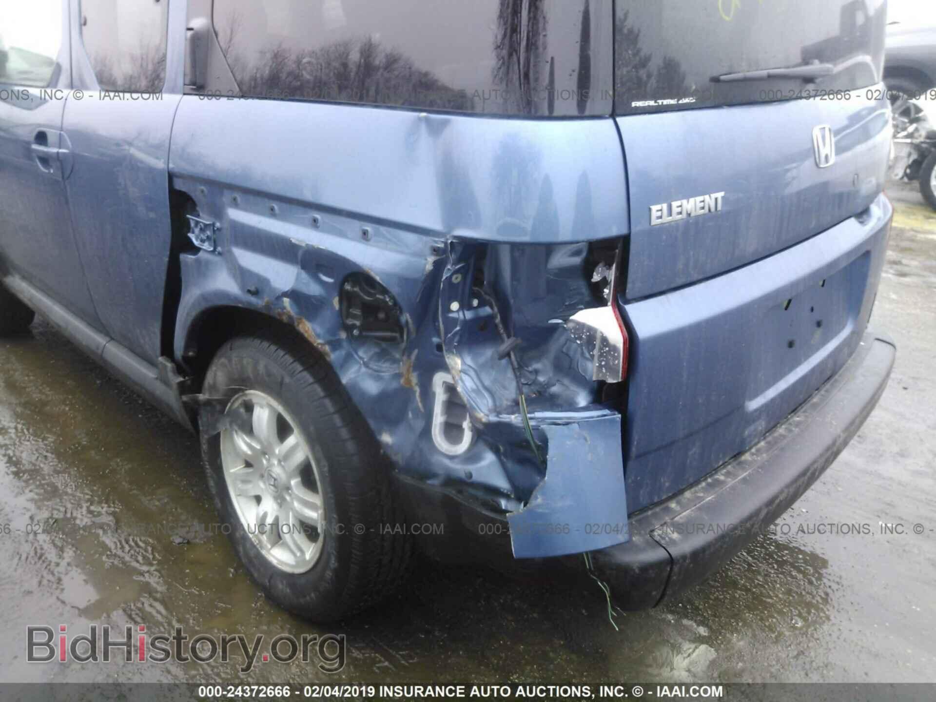 2008 HONDA ELEMENT - VIN: 5J6YH27758L012904 - Фото 6