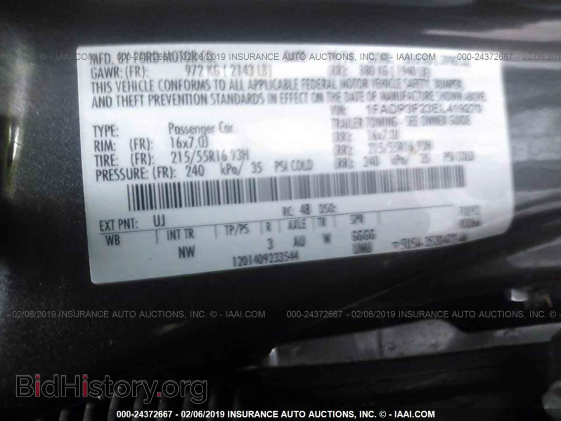2014 FORD FOCUS - VIN: 1FADP3F23EL419270 - Фото 9