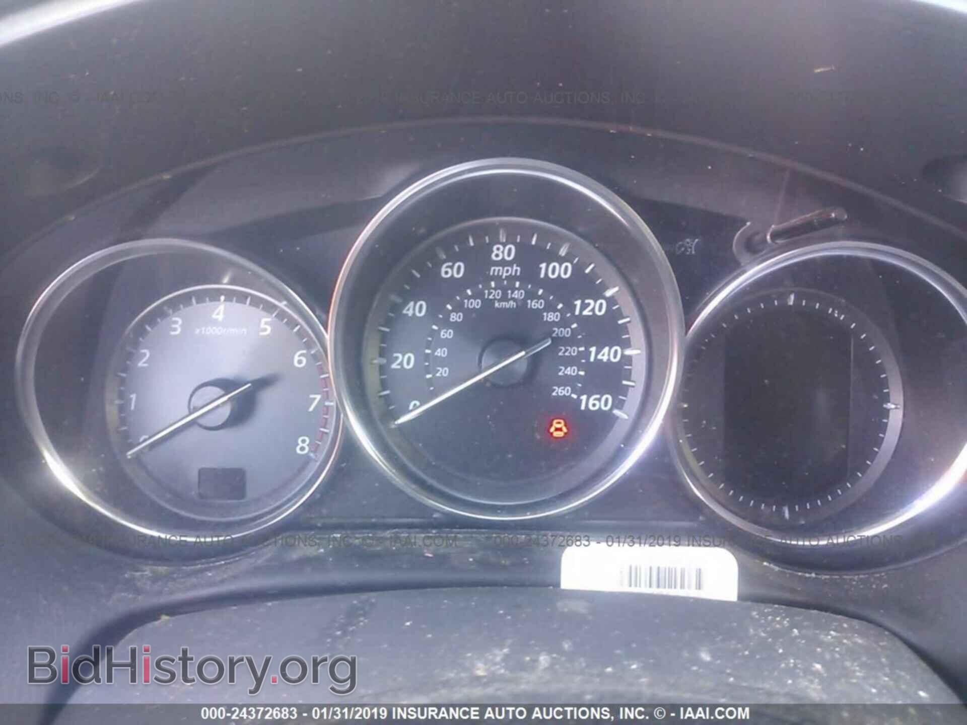 2014 MAZDA CX-5 - VIN: JM3KE2CY6E0384842 - Фото 7