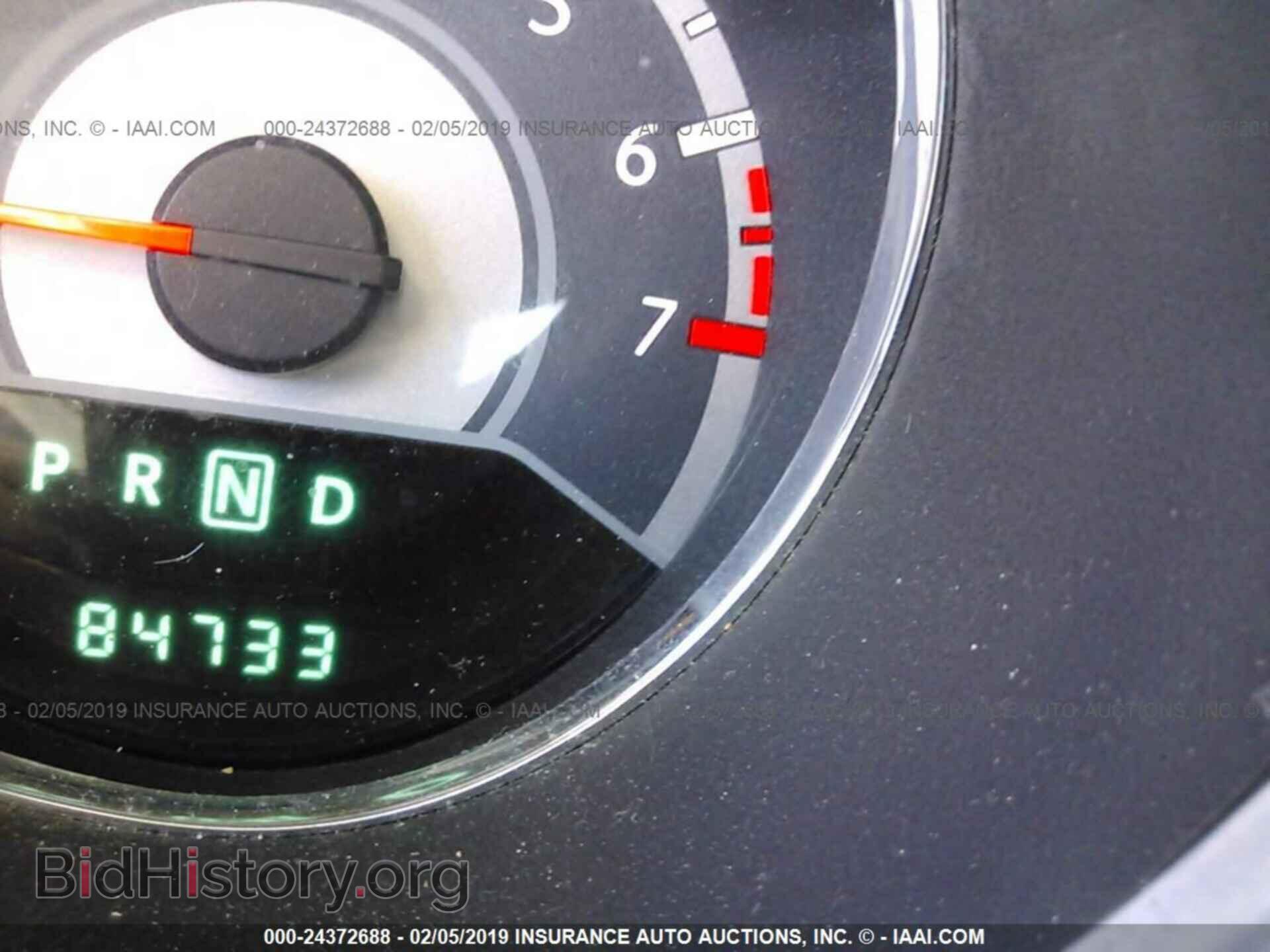 2013 CHRYSLER 200 - VIN: 1C3CCBCG5DN592548 - Фото 7