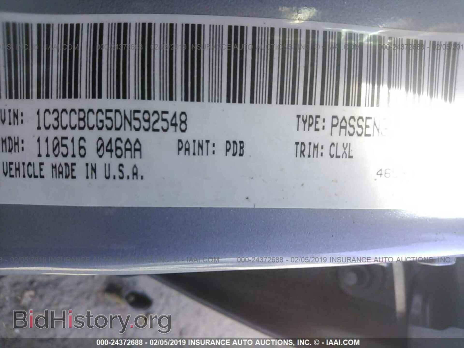 2013 CHRYSLER 200 - VIN: 1C3CCBCG5DN592548 - Фото 9