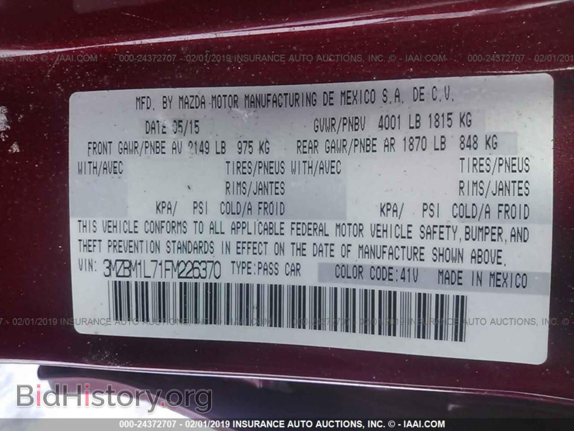 2015 MAZDA 3 - VIN: 3MZBM1L71FM226370 - Фото 9