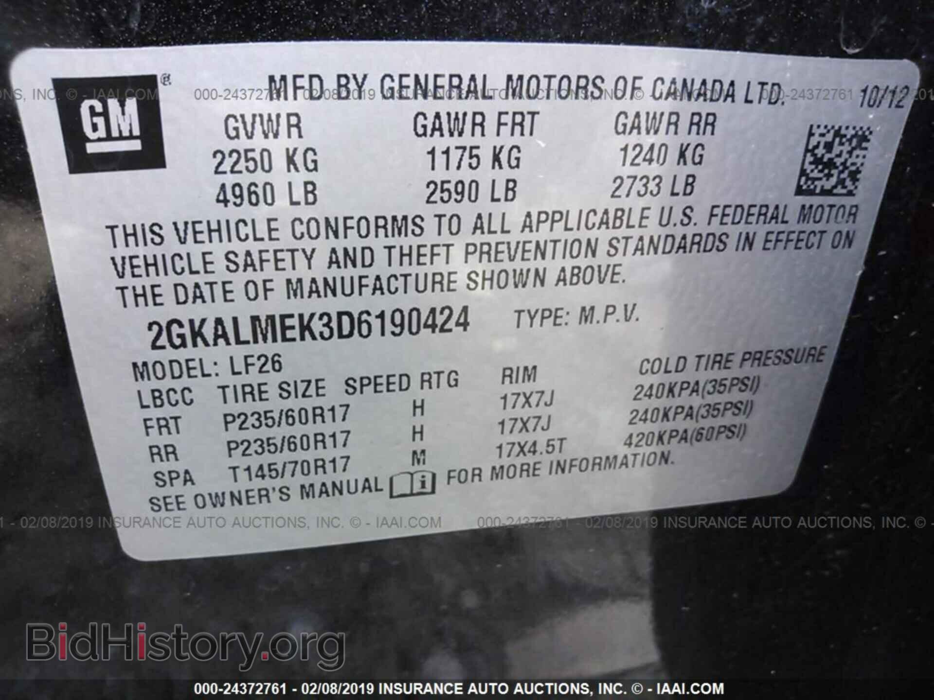 2013 GMC TERRAIN - VIN: 2GKALMEK3D6190424 - Photo 9