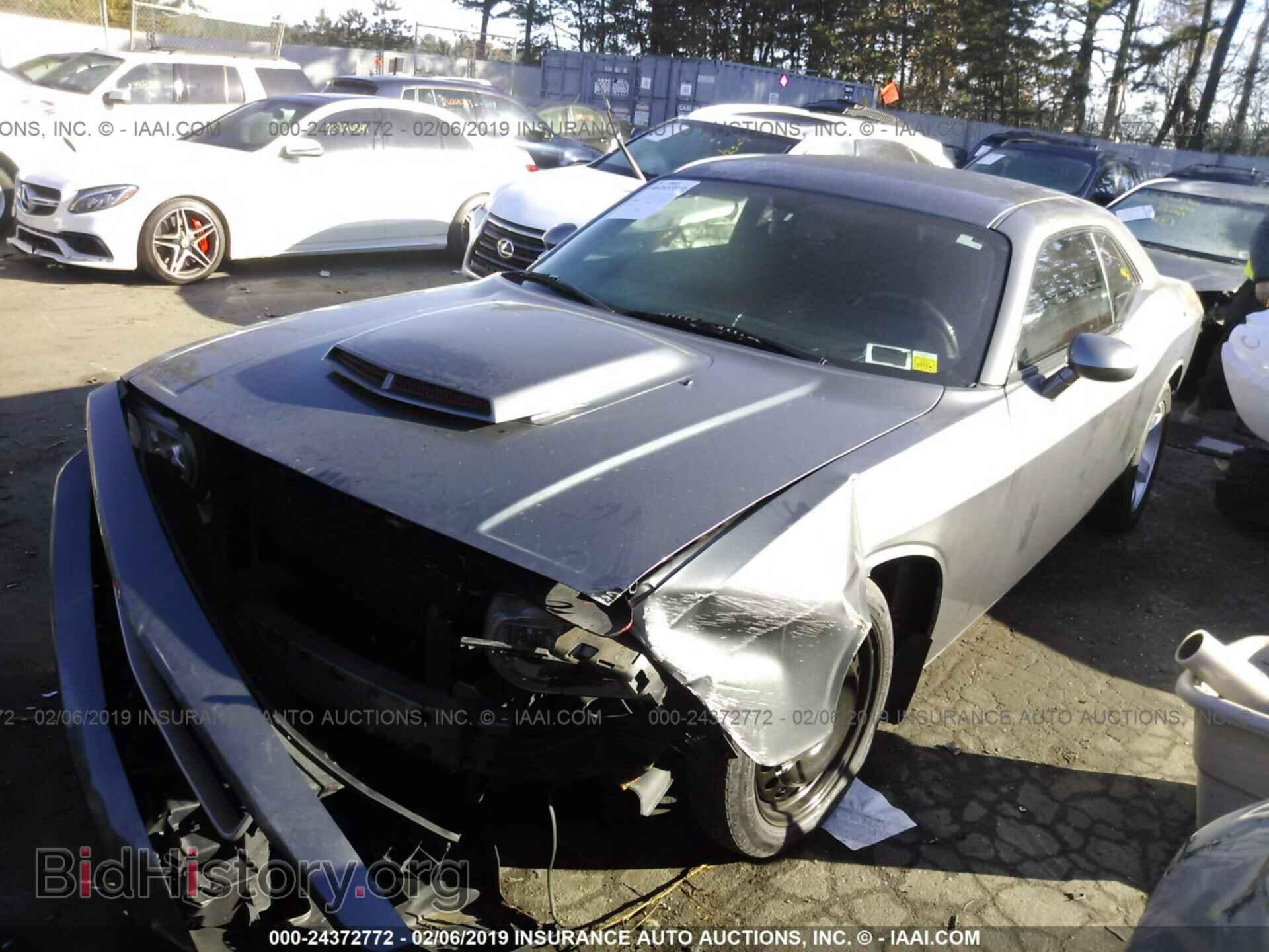 2011 DODGE CHALLENGER - VIN: 2B3CJ4DG0BH602406 - Фото 2