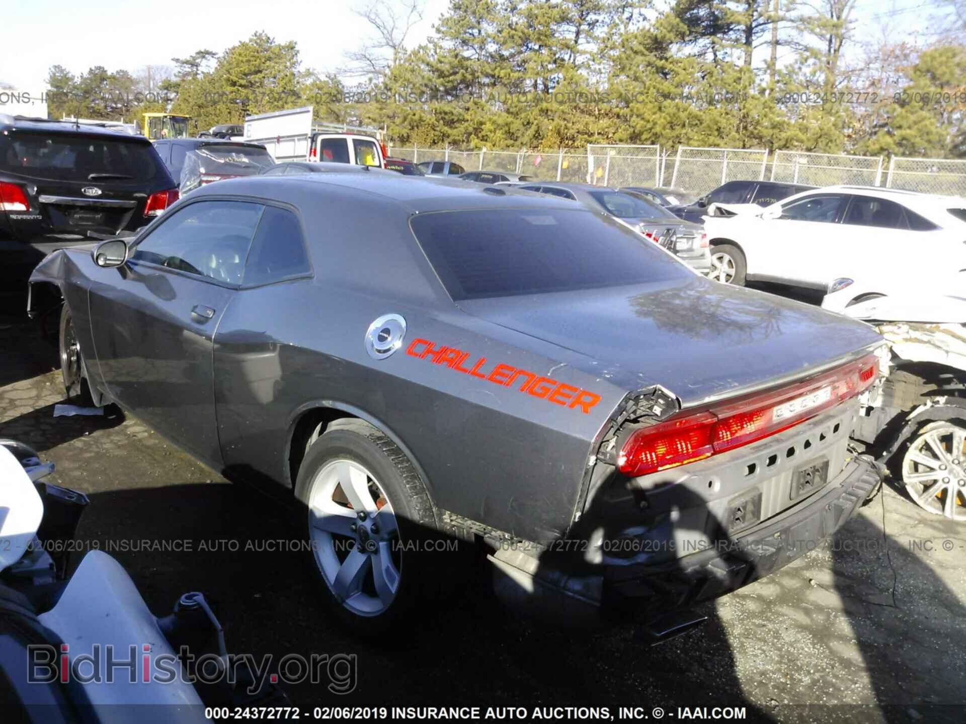 2011 DODGE CHALLENGER - VIN: 2B3CJ4DG0BH602406 - Фото 3
