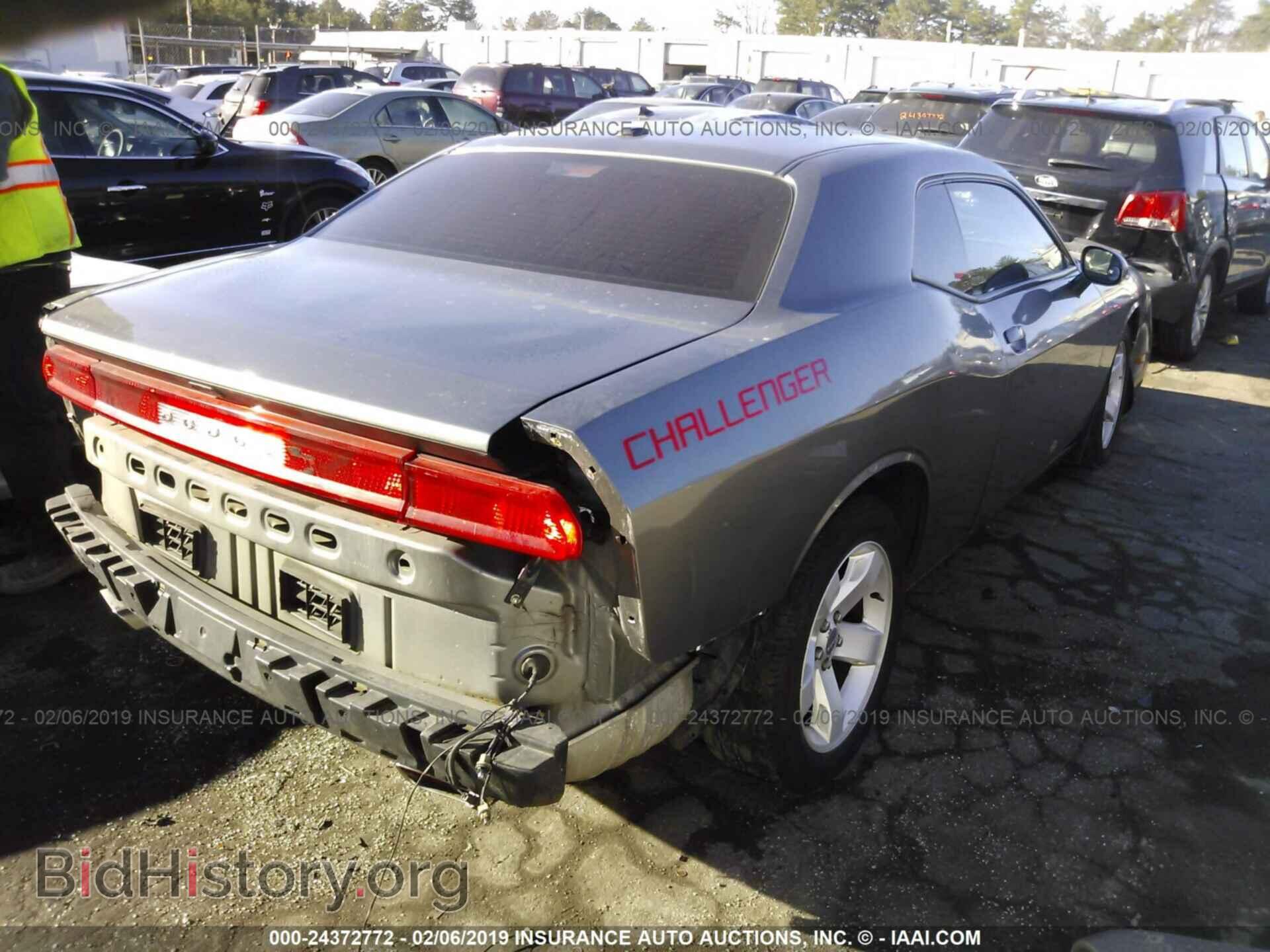 2011 DODGE CHALLENGER - VIN: 2B3CJ4DG0BH602406 - Фото 4