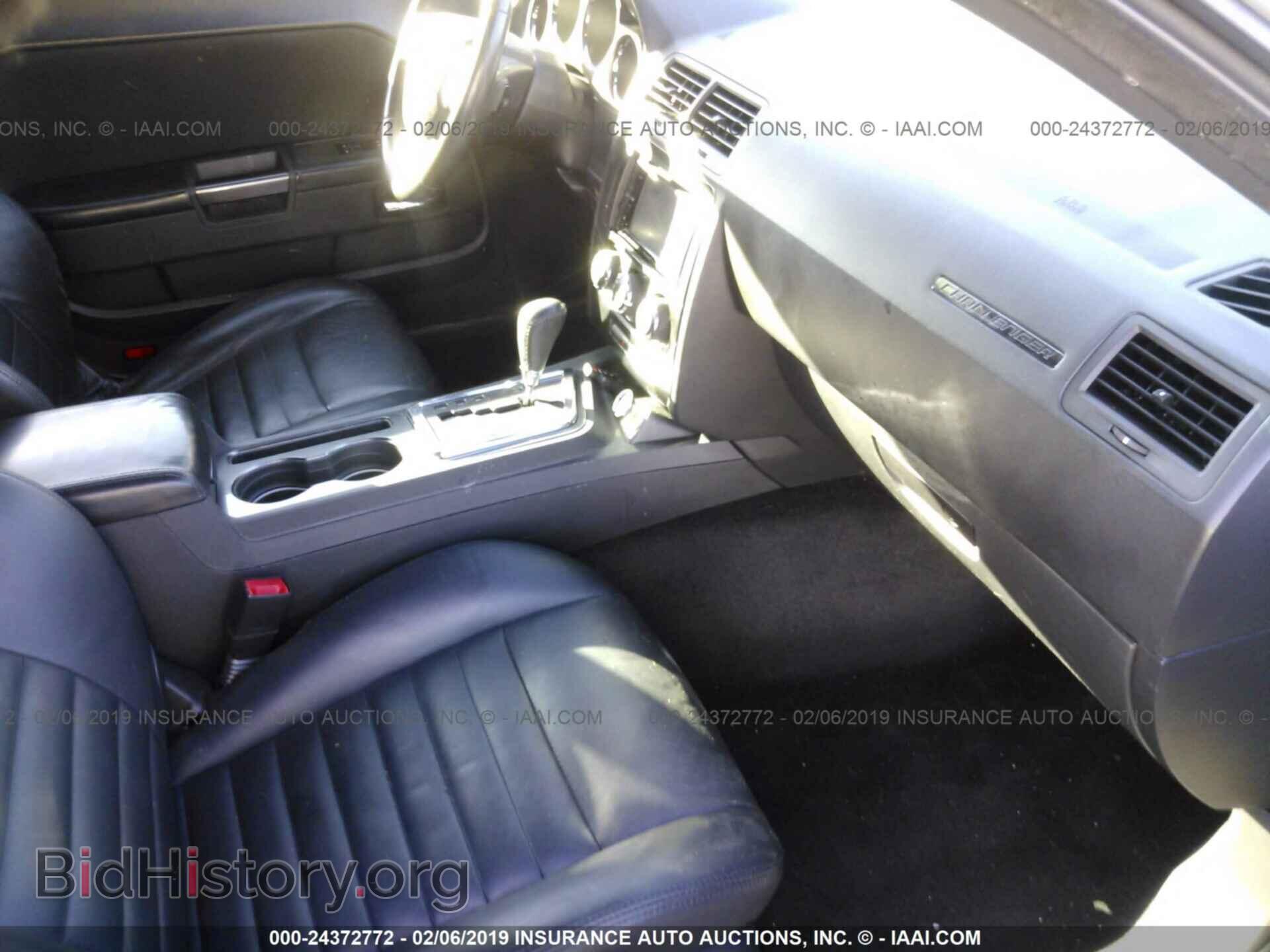 2011 DODGE CHALLENGER - VIN: 2B3CJ4DG0BH602406 - Фото 5