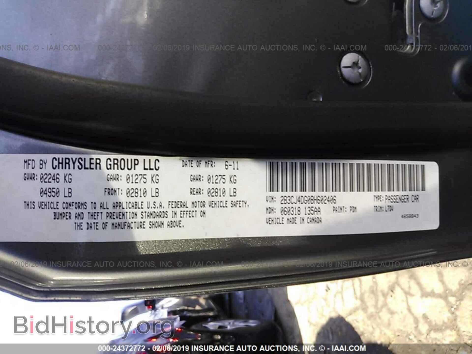 2011 DODGE CHALLENGER - VIN: 2B3CJ4DG0BH602406 - Фото 9