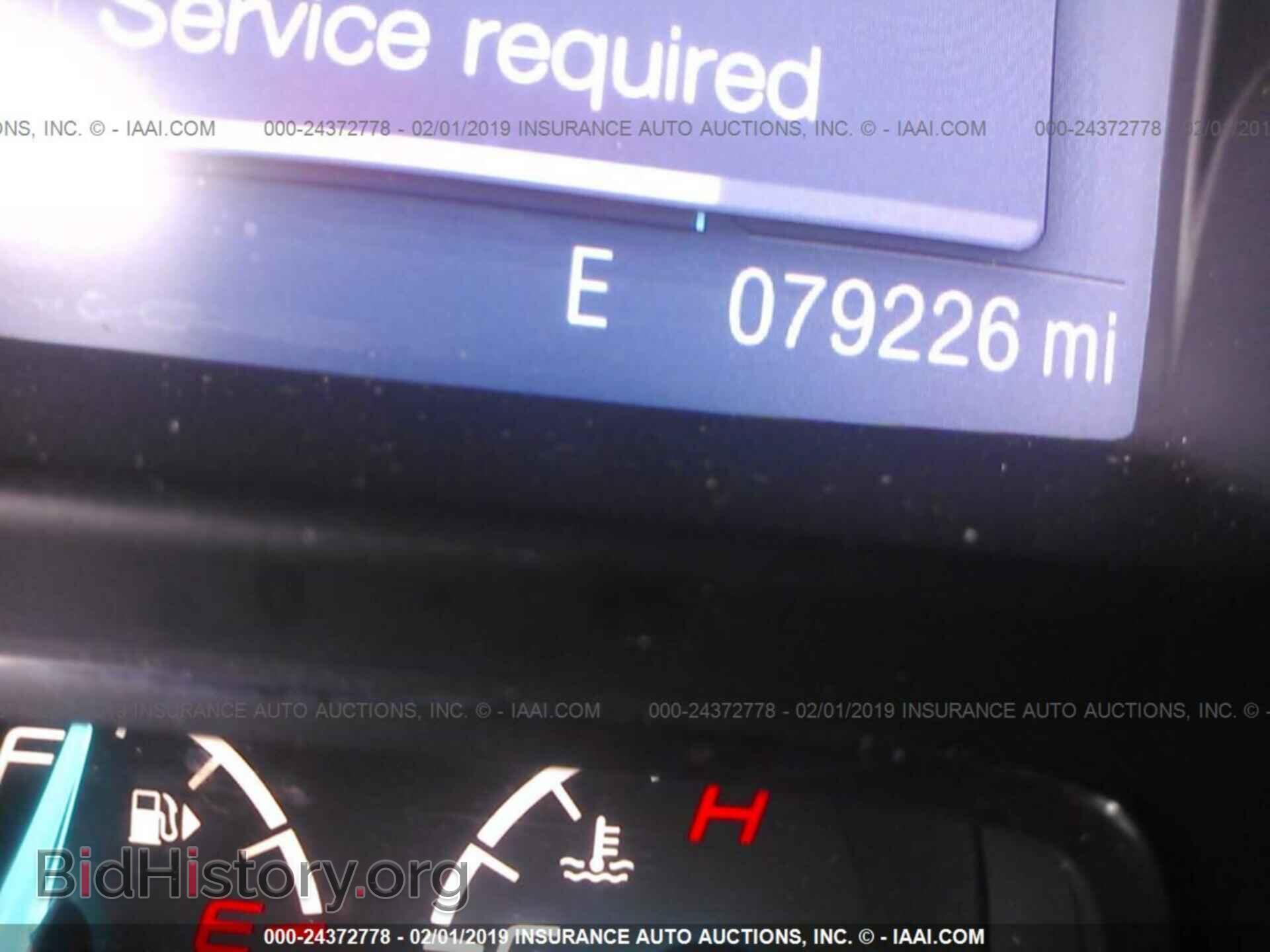 2014 FORD ESCAPE - VIN: 1FMCU0GX8EUB58263 - Фото 7