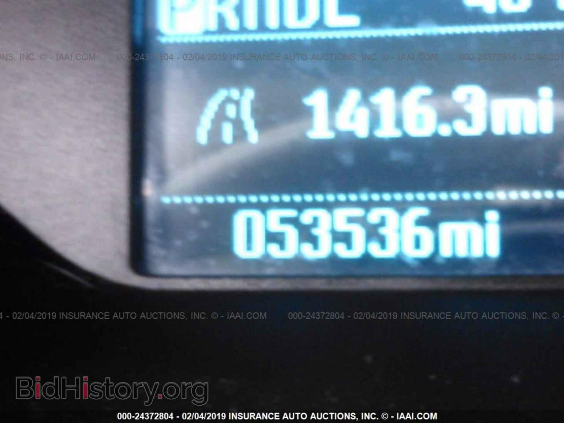 2013 FORD FOCUS - VIN: 1FADP3E21DL148595 - Photo 7