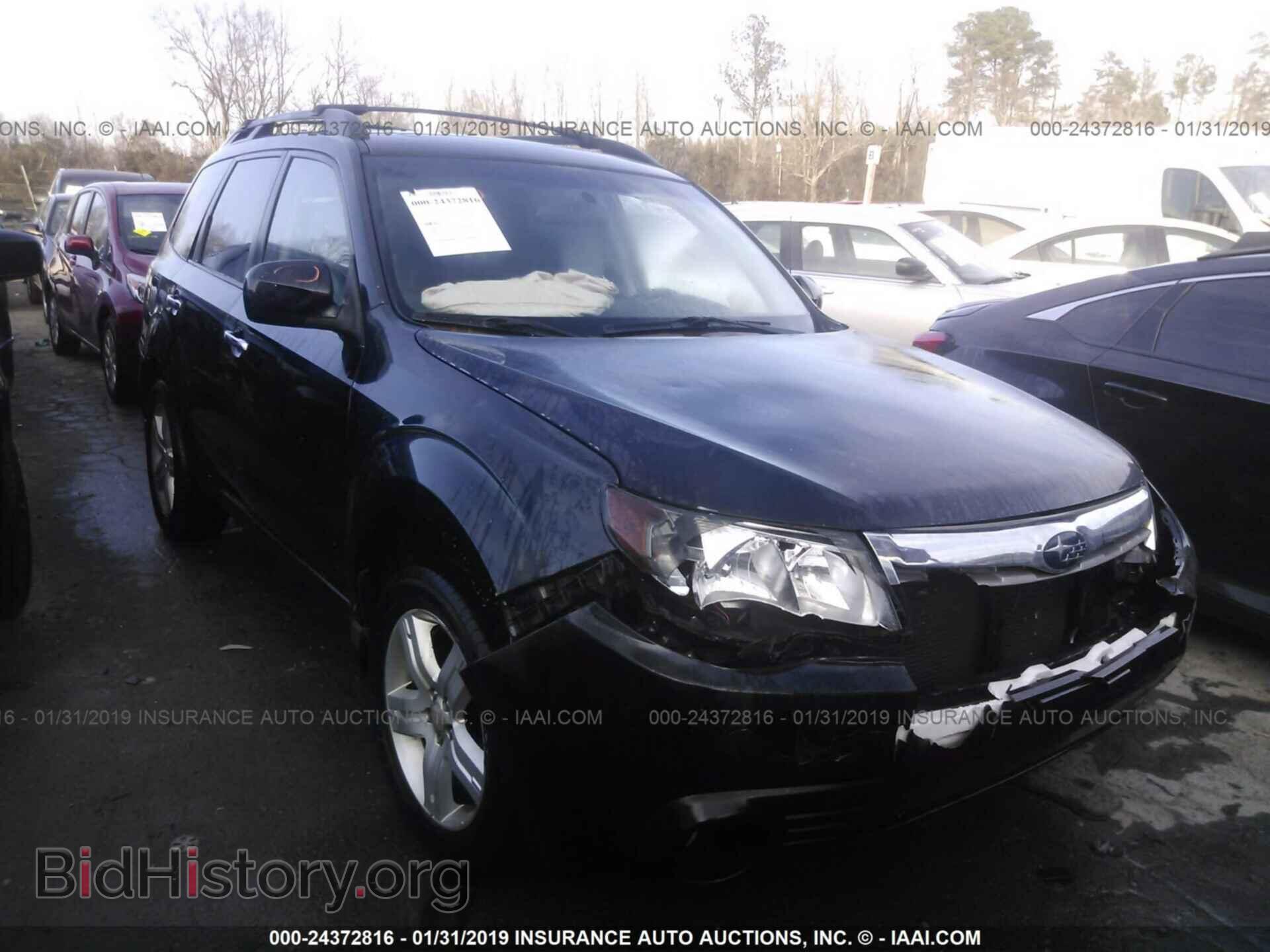 Фотография JF2SH6CC7AH755161 - SUBARU FORESTER 2010
