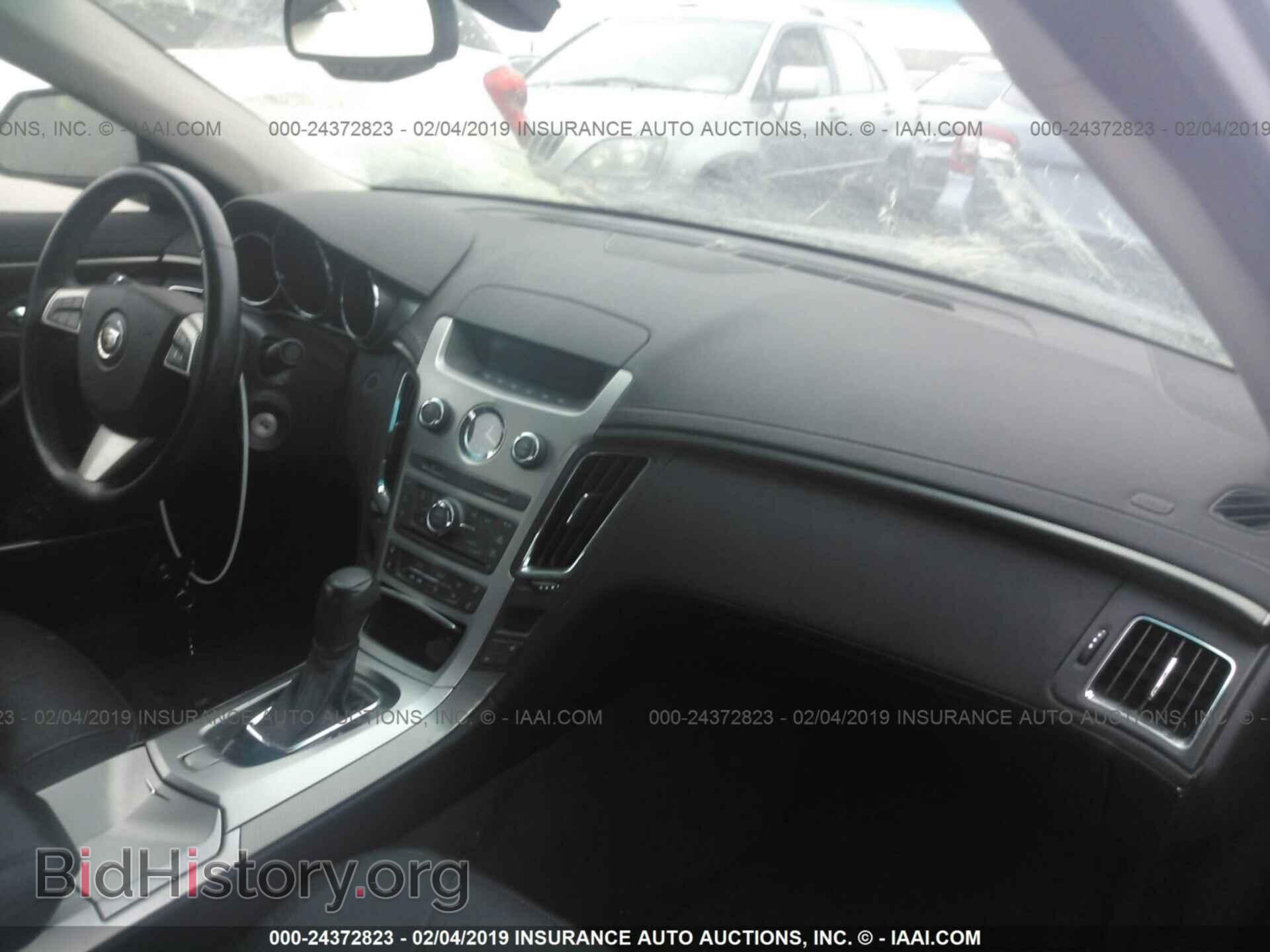 2008 CADILLAC CTS - VIN: 1G6DF577080161835 - Фото 5
