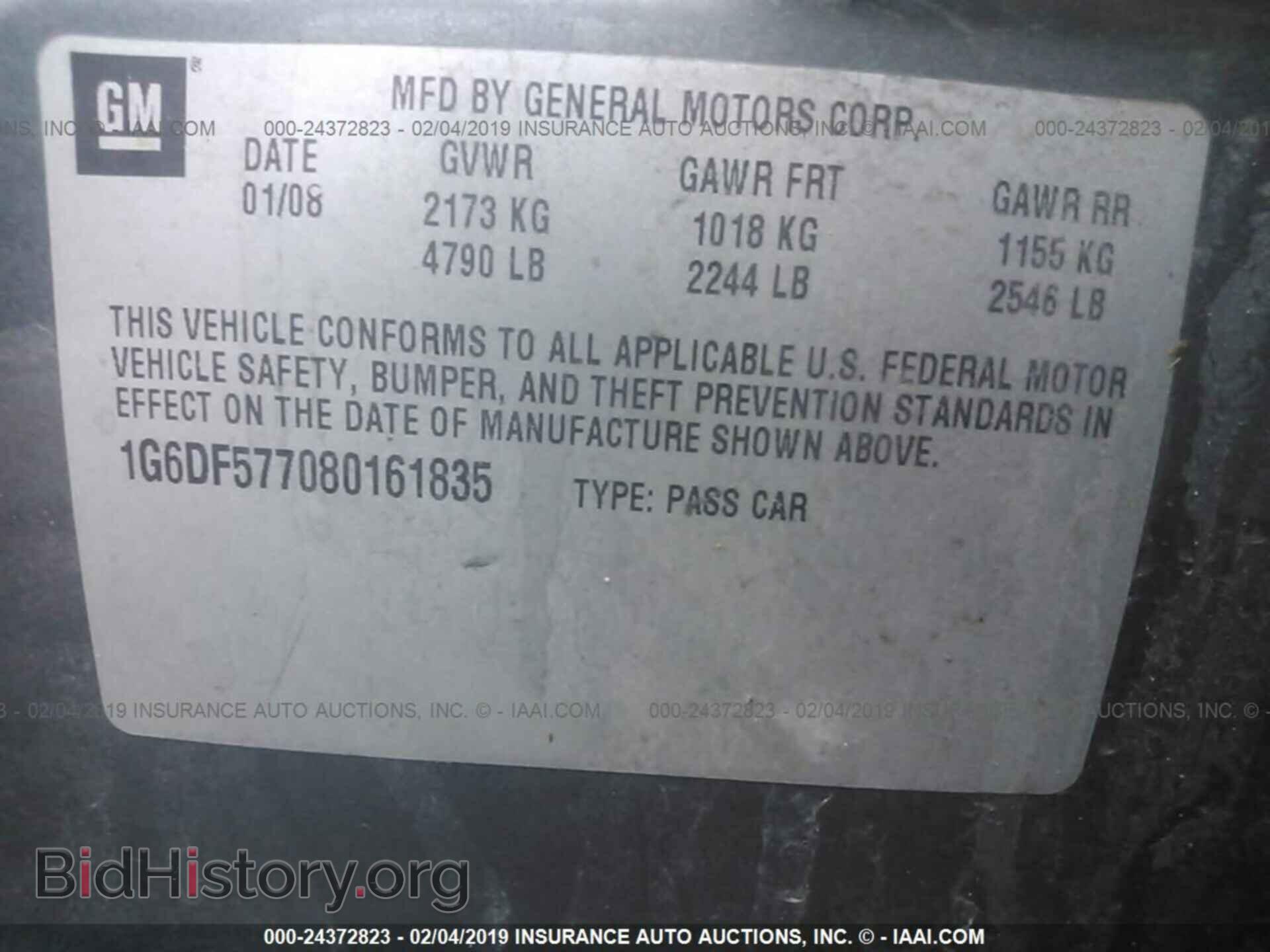 2008 CADILLAC CTS - VIN: 1G6DF577080161835 - Фото 9