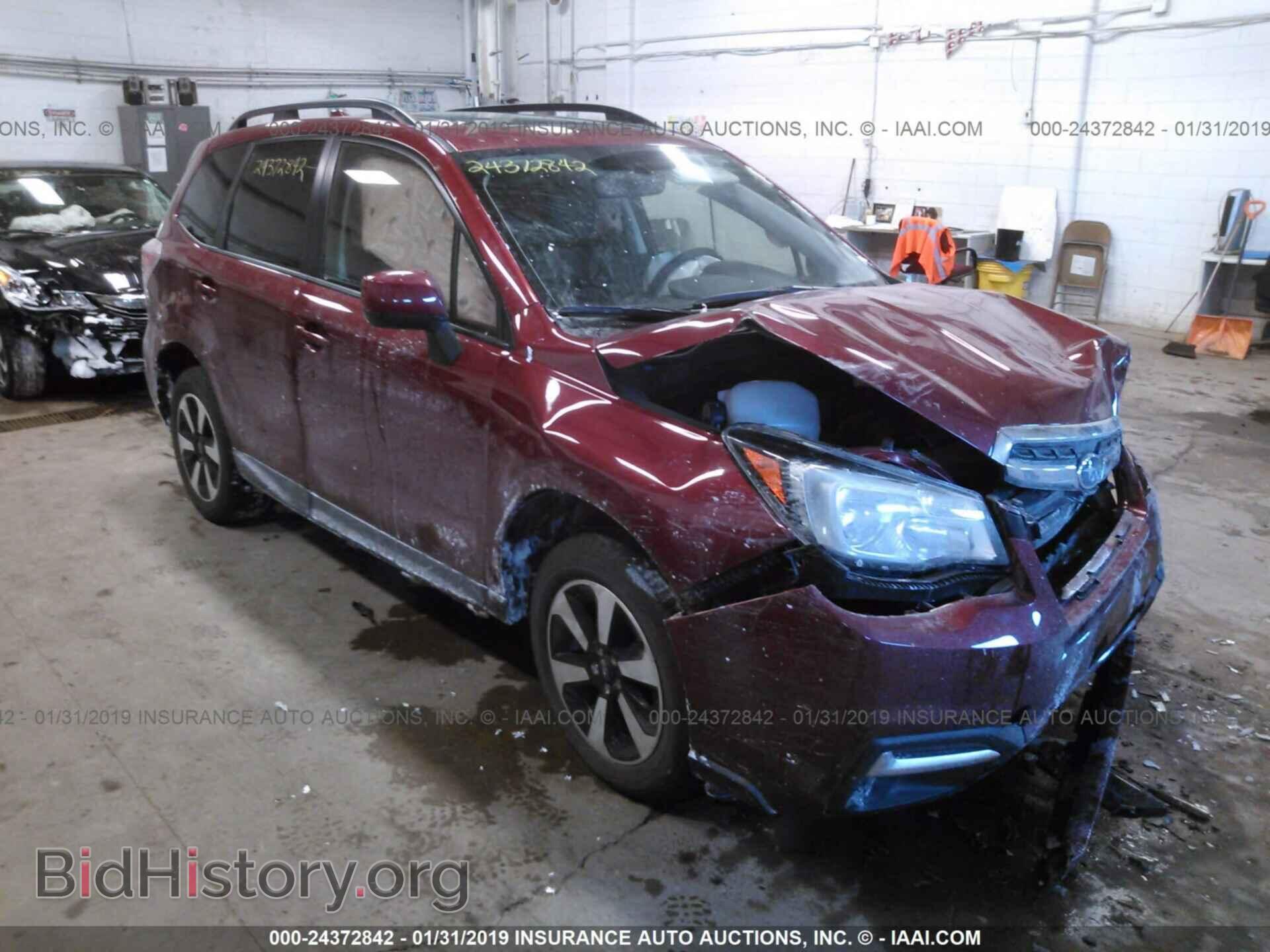 Фотография JF2SJAEC0HH525234 - SUBARU FORESTER 2017