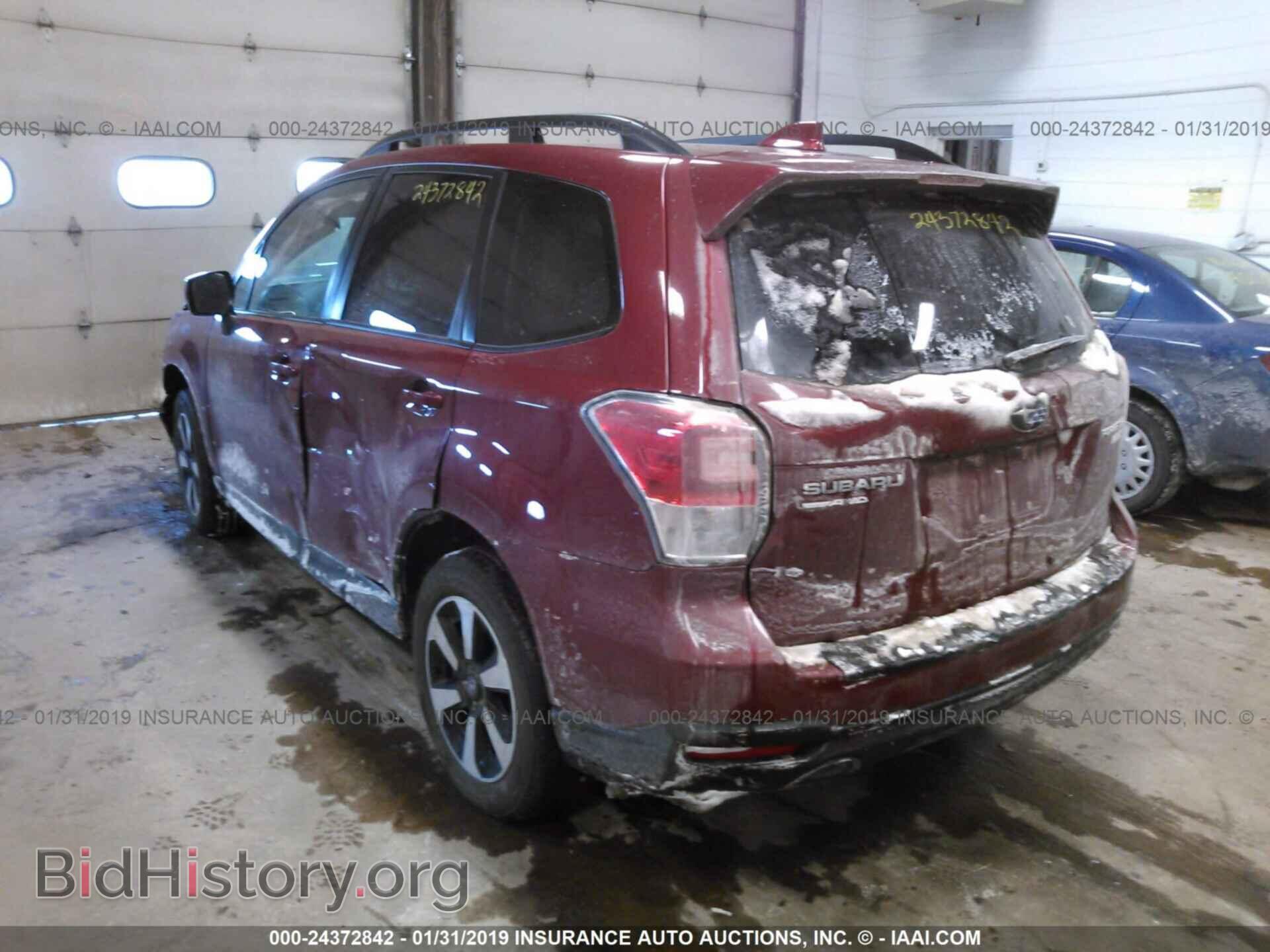 2017 SUBARU FORESTER - VIN: JF2SJAEC0HH525234 - Фото 3