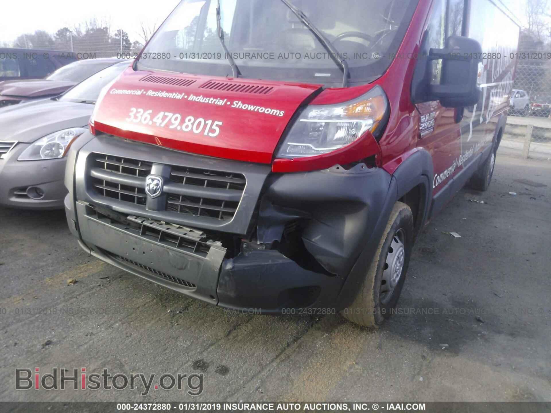 2015 RAM PROMASTER 2500 - VIN: 3C6TRVDG1FE520920 - Фото 6
