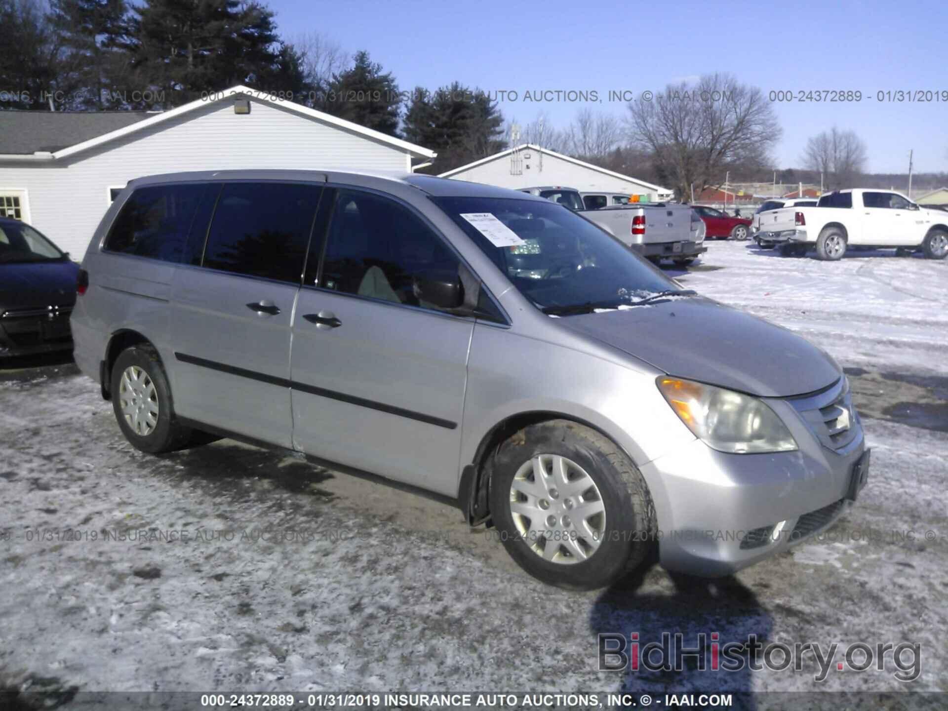 Photo 5FNRL38288B107333 - HONDA ODYSSEY 2008