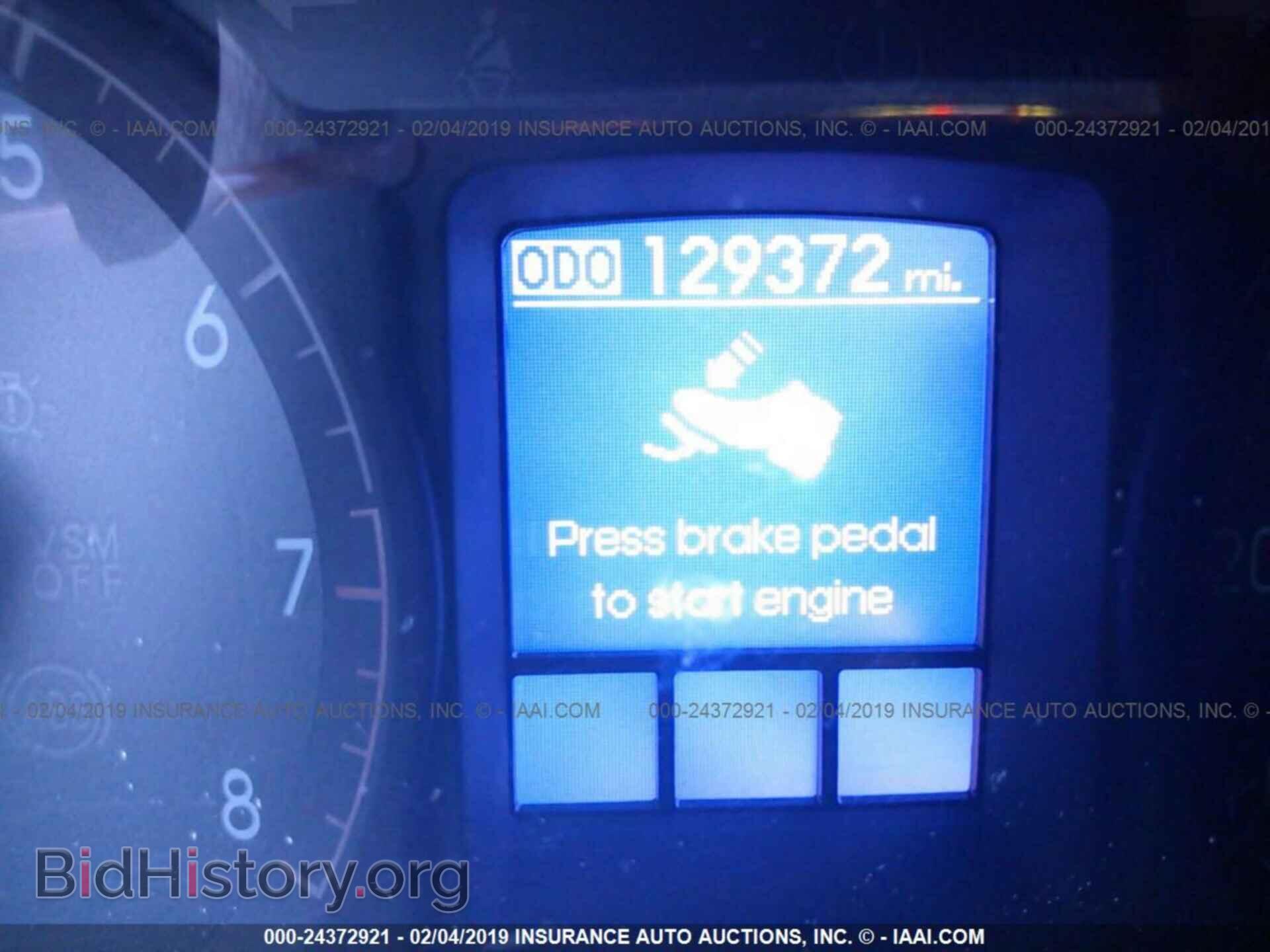 2013 HYUNDAI GENESIS - VIN: KMHGC4DD2DU243779 - Фото 7