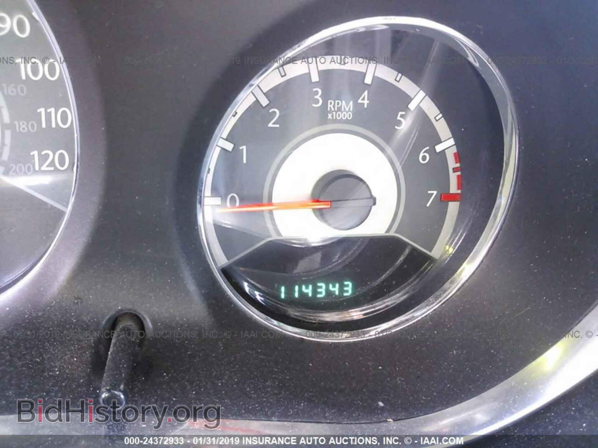 2013 CHRYSLER 200 - VIN: 1C3CCBAB9DN647526 - Photo 7