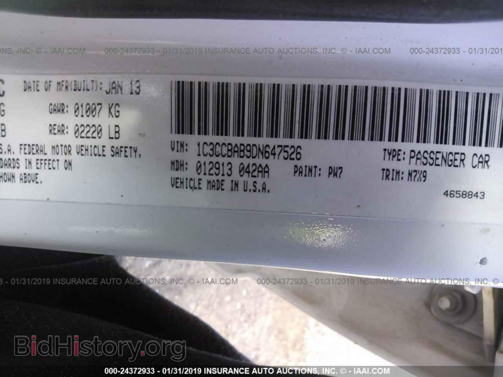 2013 CHRYSLER 200 - VIN: 1C3CCBAB9DN647526 - Photo 9