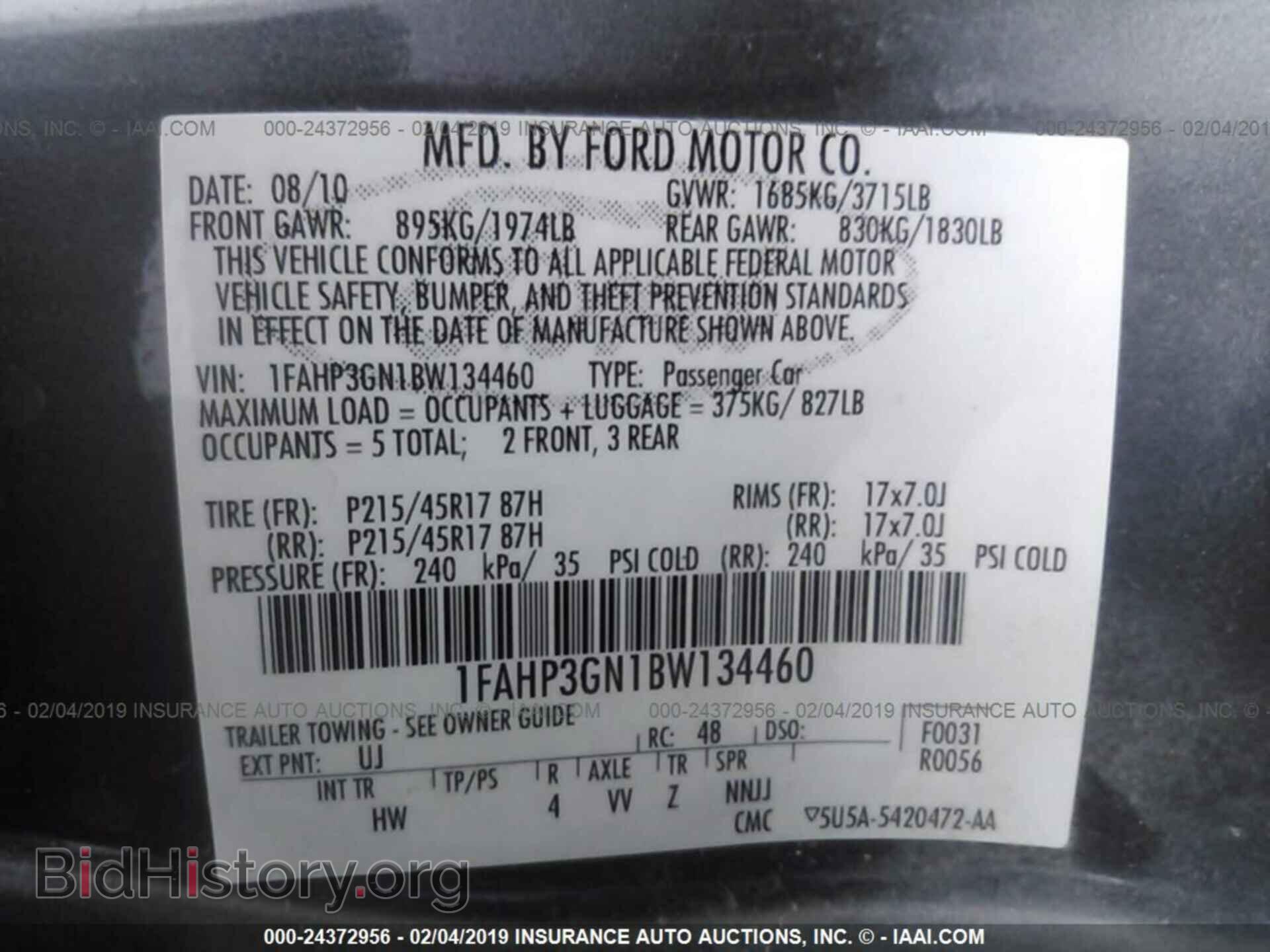 2011 FORD FOCUS - VIN: 1FAHP3GN1BW134460 - Фото 9