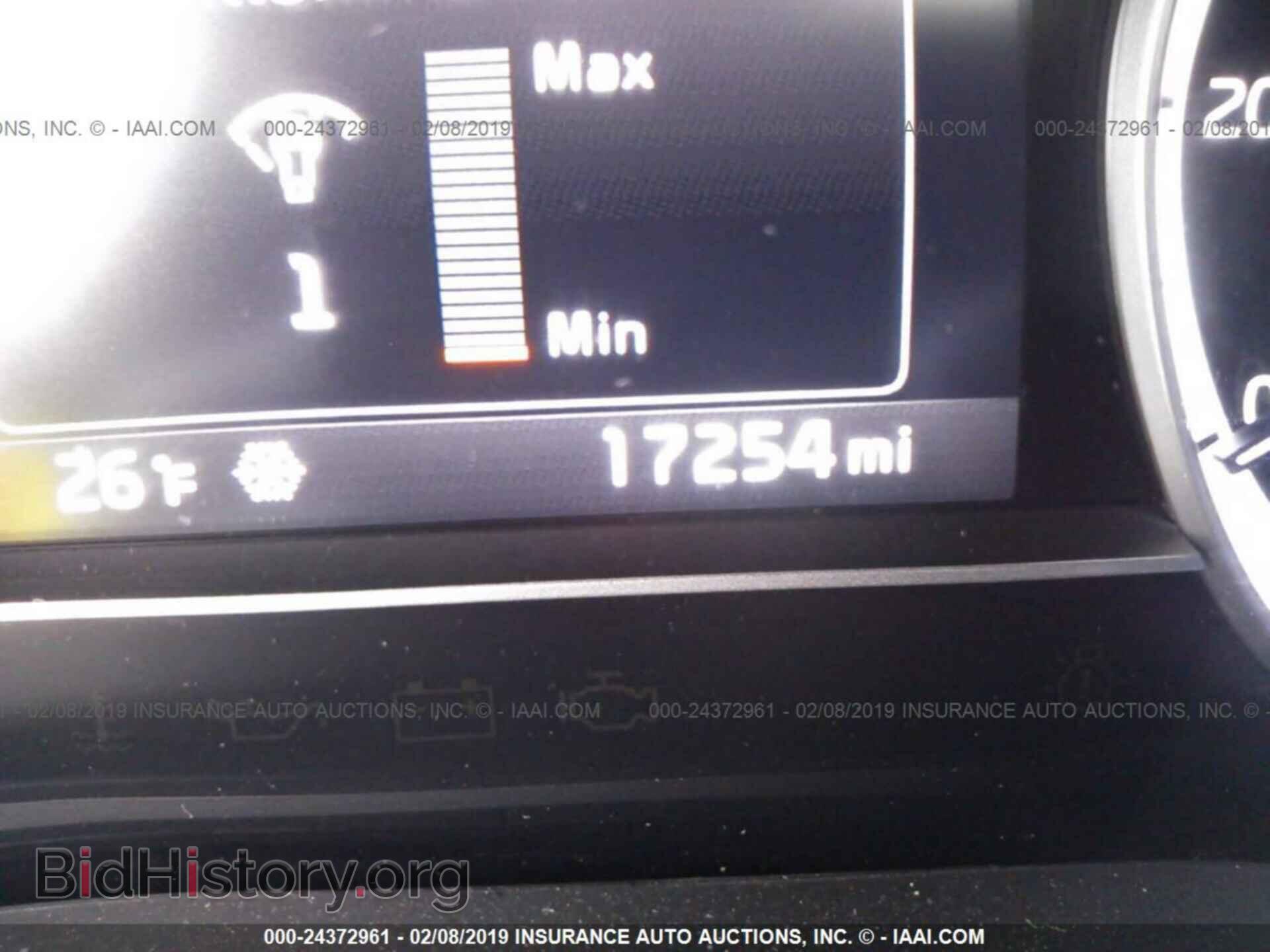 2017 KIA NIRO - VIN: KNDCE3LC1H5048658 - Фото 7