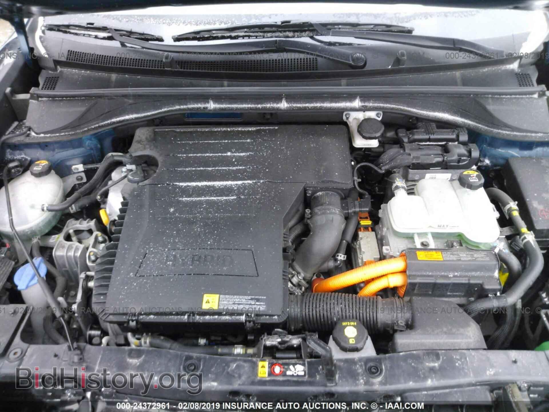 2017 KIA NIRO - VIN: KNDCE3LC1H5048658 - Фото 10