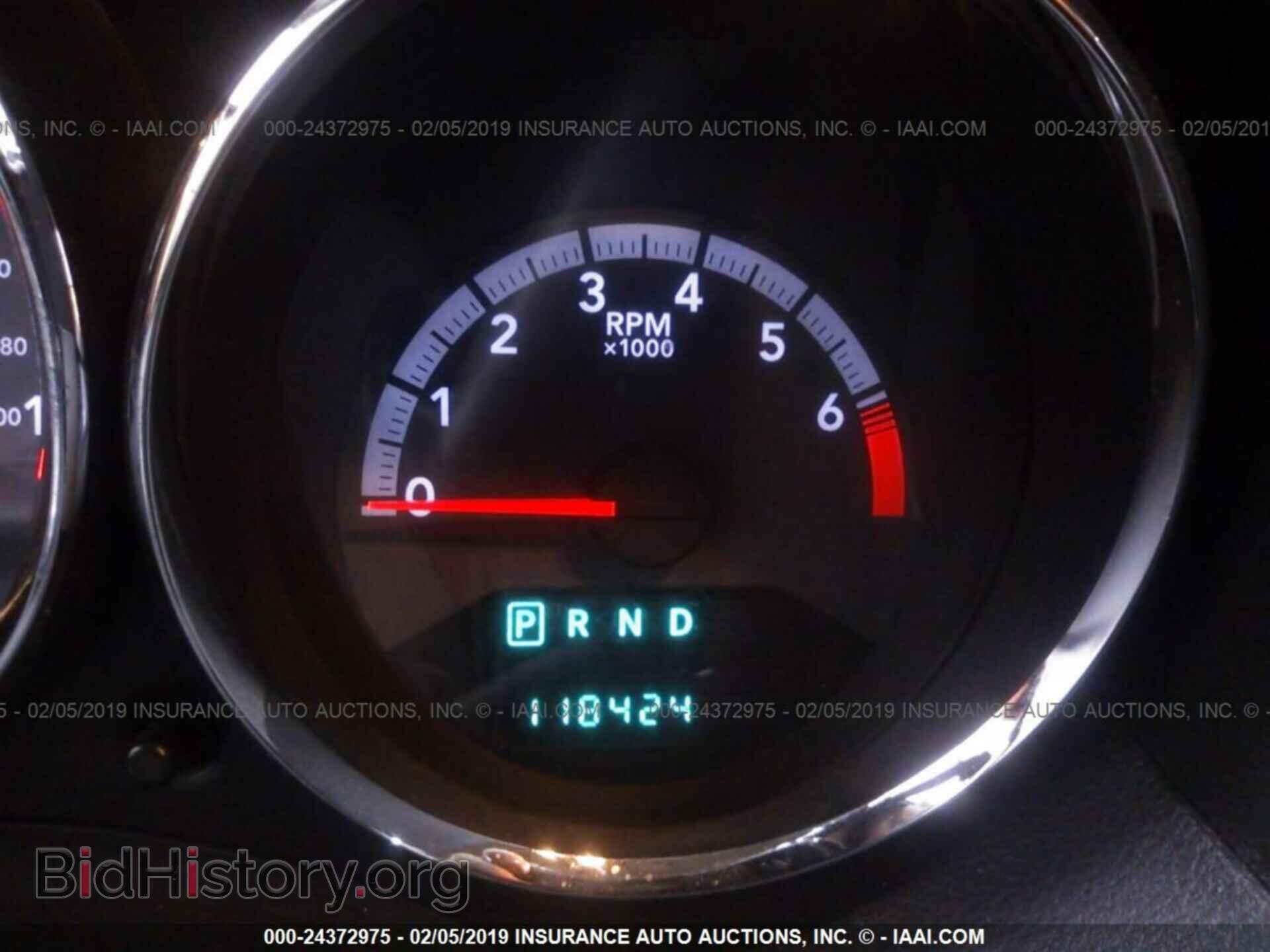 2011 DODGE CALIBER - VIN: 1B3CB3HA7BD264786 - Фото 7