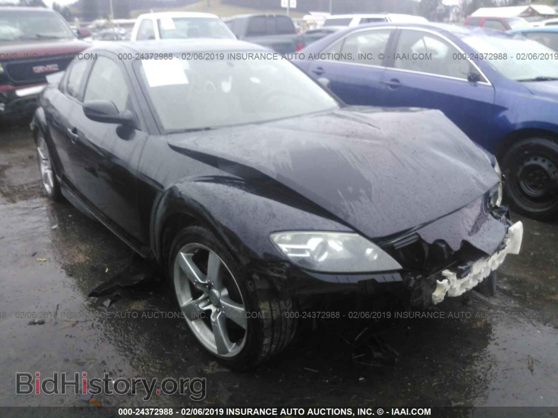 Photo JM1FE17N750150892 - MAZDA RX8 2005