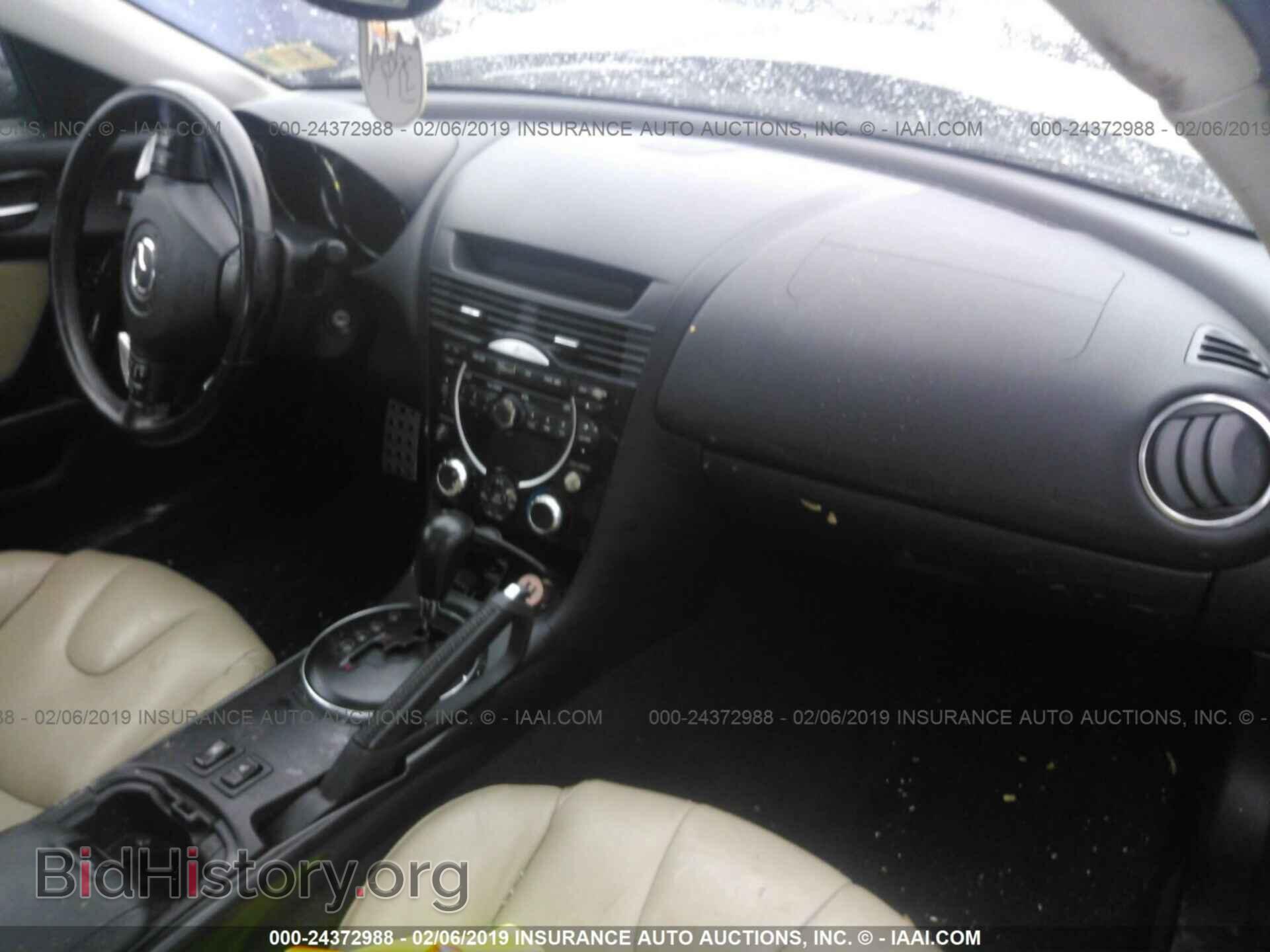 2005 MAZDA RX8 - VIN: JM1FE17N750150892 - Фото 5