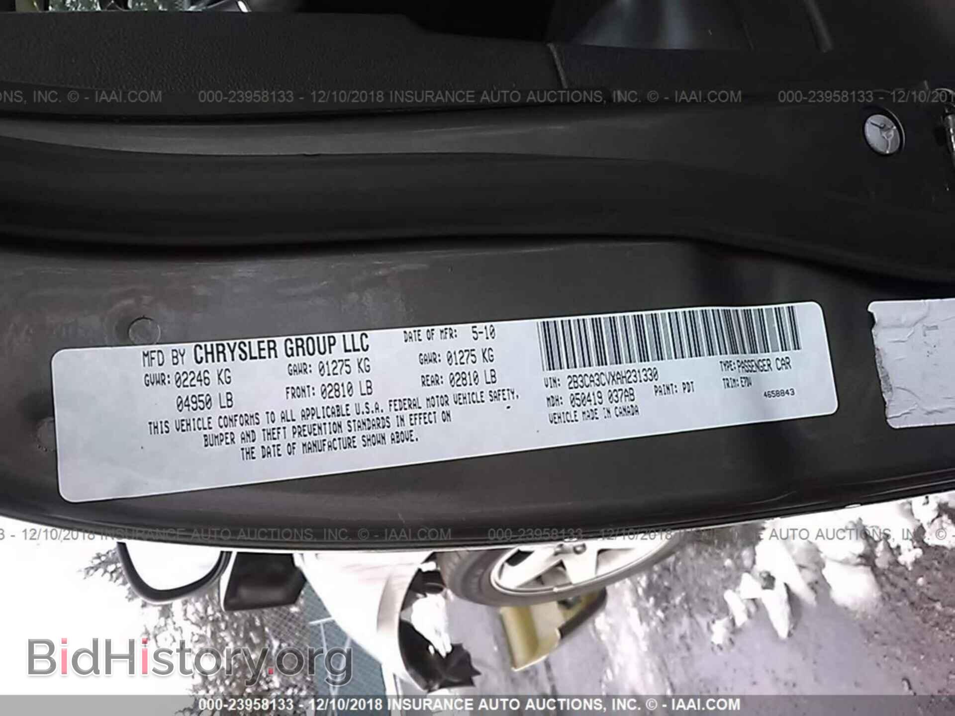 2010 DODGE CHARGER - VIN: 2B3CA3CVXAH231330 - Фото 9