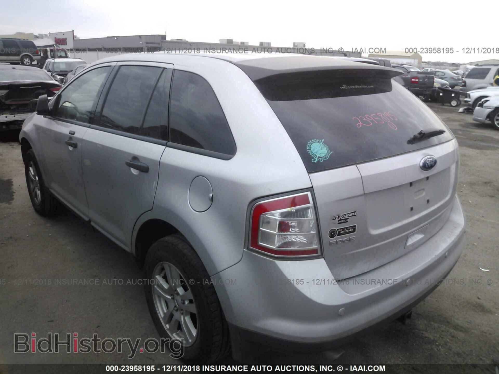 2009 FORD EDGE - VIN: 2FMDK36C69BB05440 - Фото 3