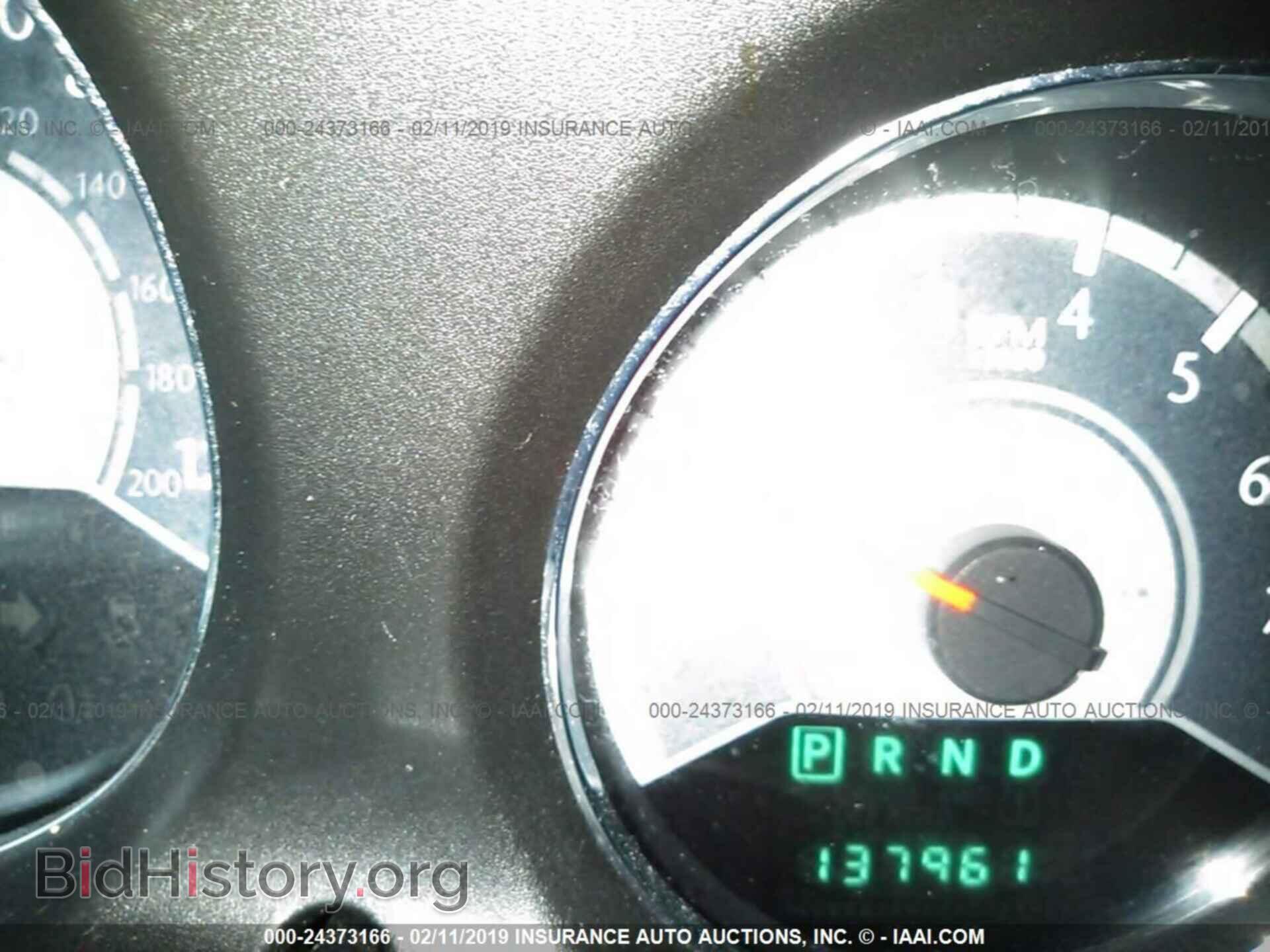 2012 CHRYSLER 200 - VIN: 1C3CCBAB0CN130128 - Фото 7