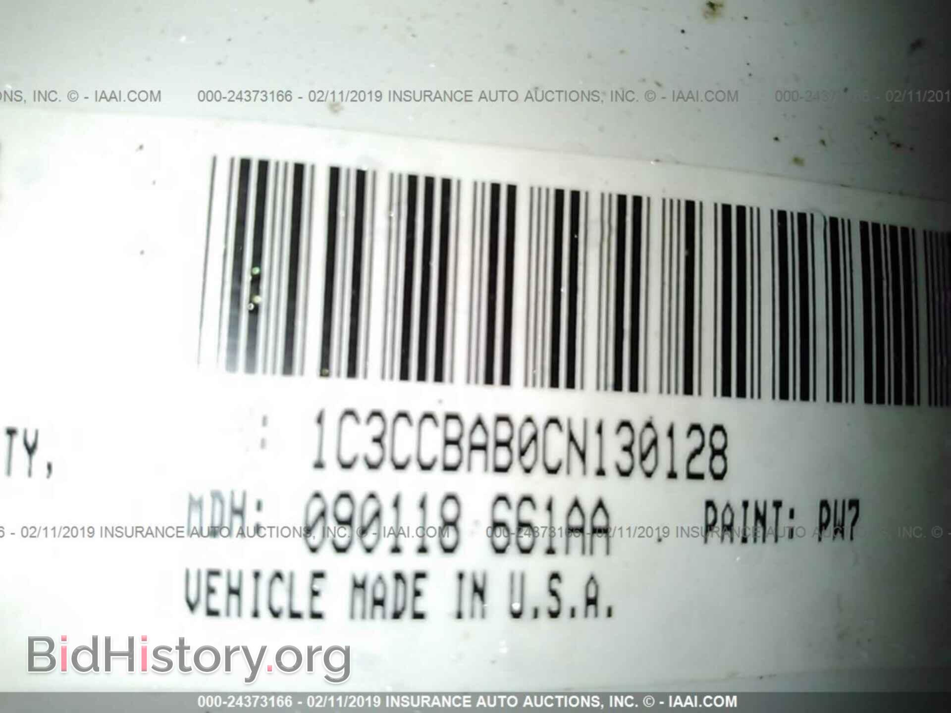 2012 CHRYSLER 200 - VIN: 1C3CCBAB0CN130128 - Фото 9