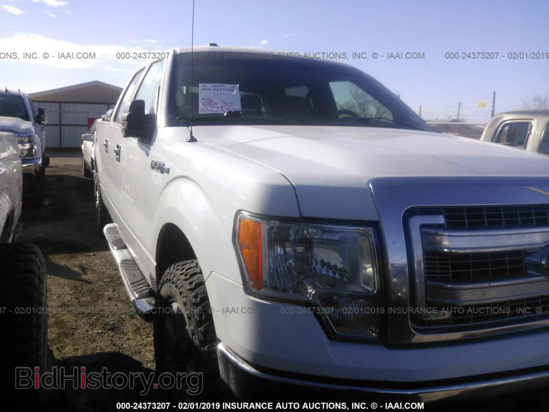 Photo 1FTFW1EF0EKF73682 - FORD F150 2014