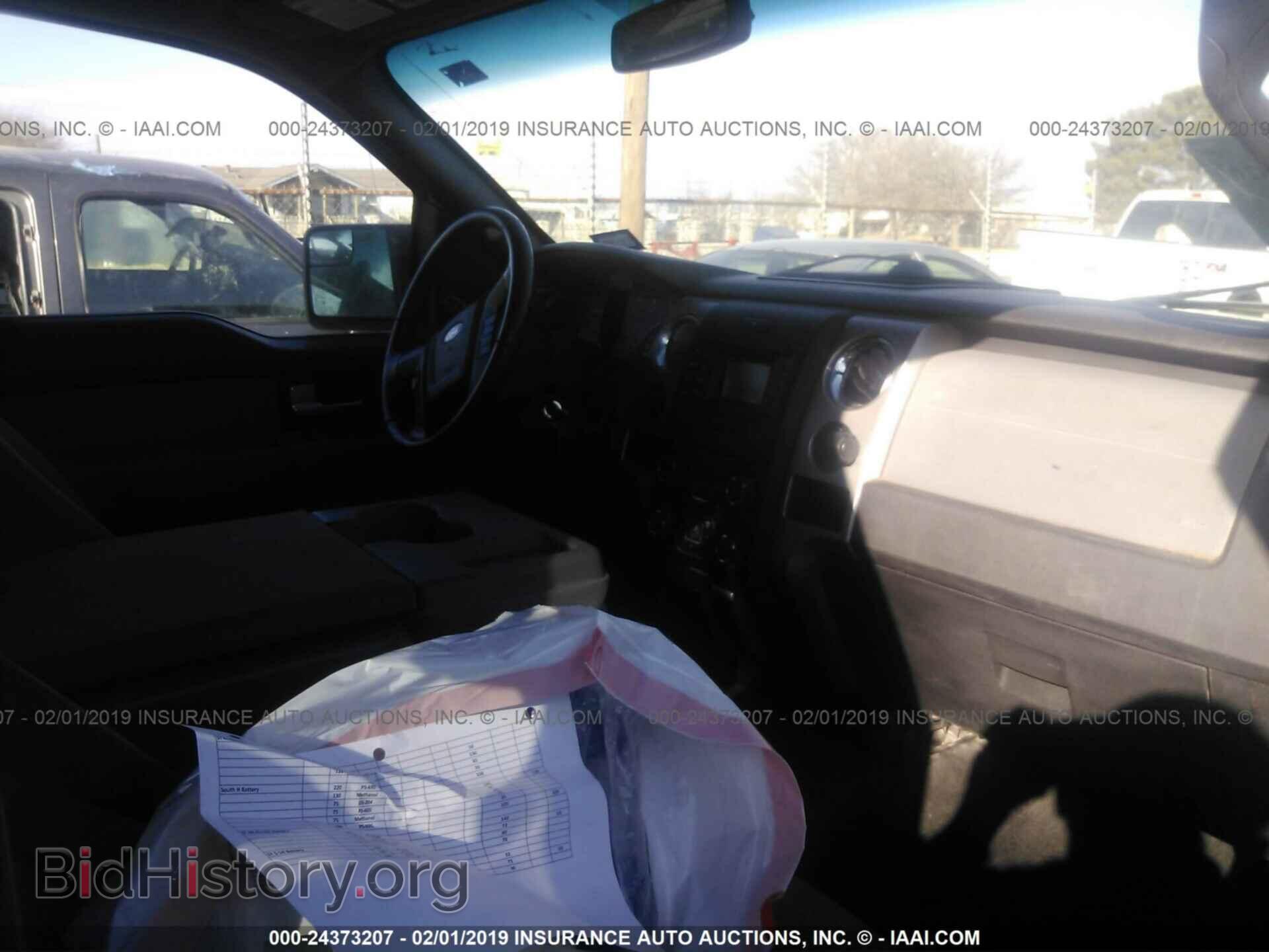2014 FORD F150 - VIN: 1FTFW1EF0EKF73682 - Photo 5