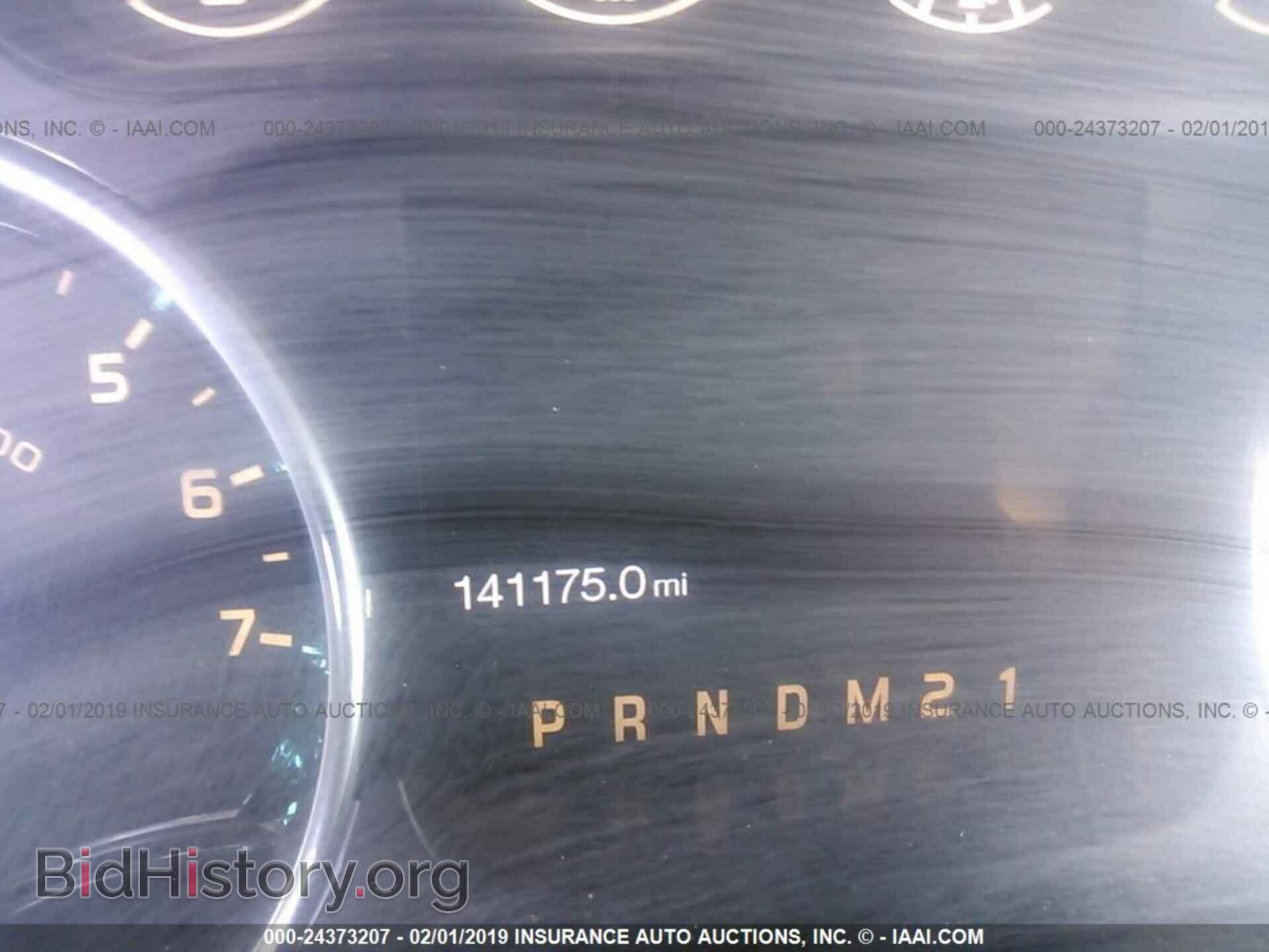2014 FORD F150 - VIN: 1FTFW1EF0EKF73682 - Photo 7