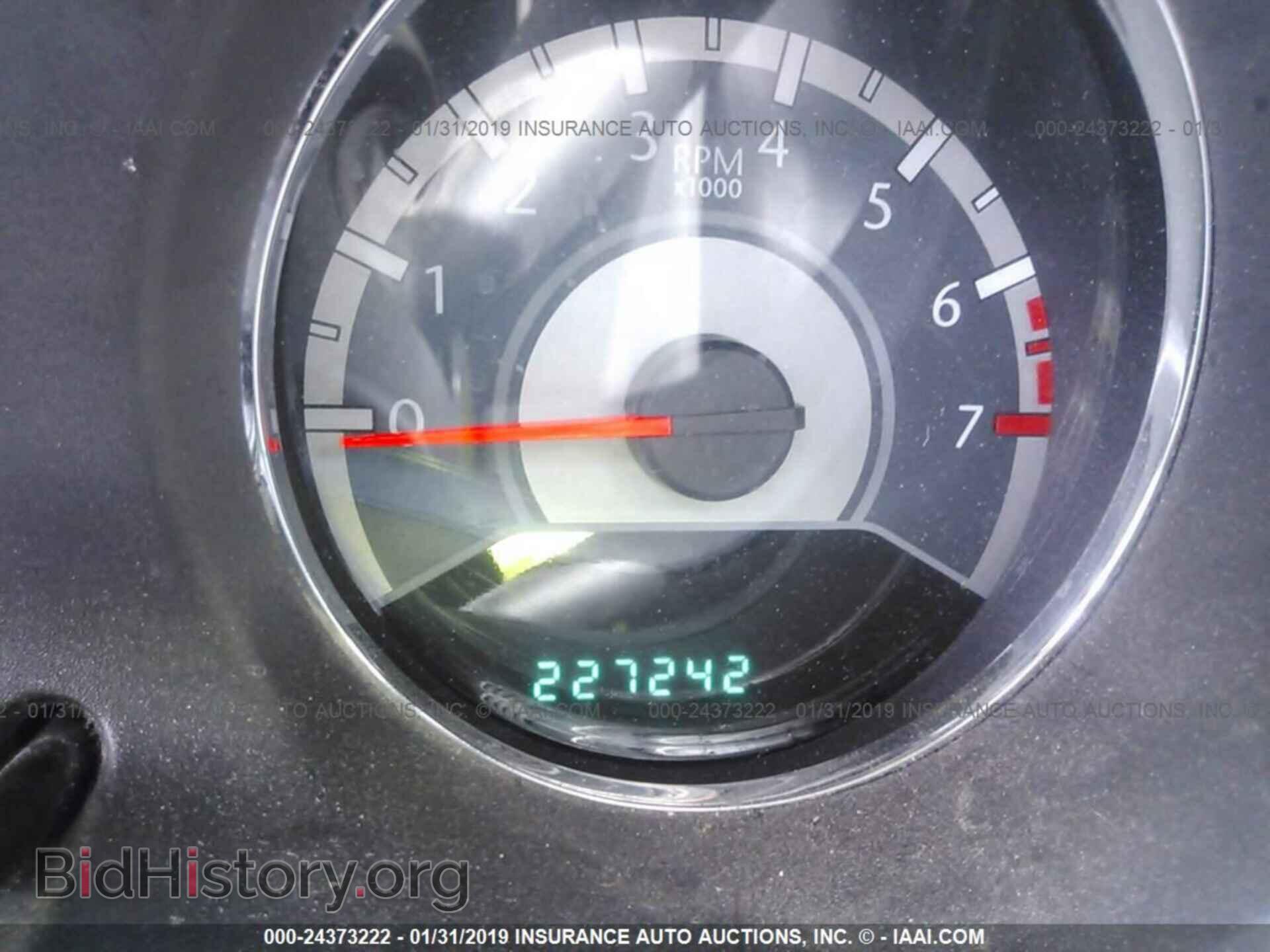 2012 CHRYSLER 200 - VIN: 1C3CCBAB0CN292471 - Фото 7