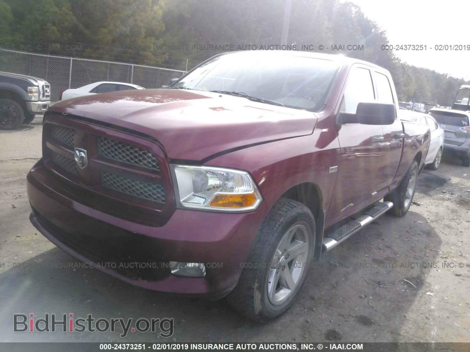 2012 DODGE RAM 1500 - VIN: 1C6RD7FT1CS311751 - Фото 2