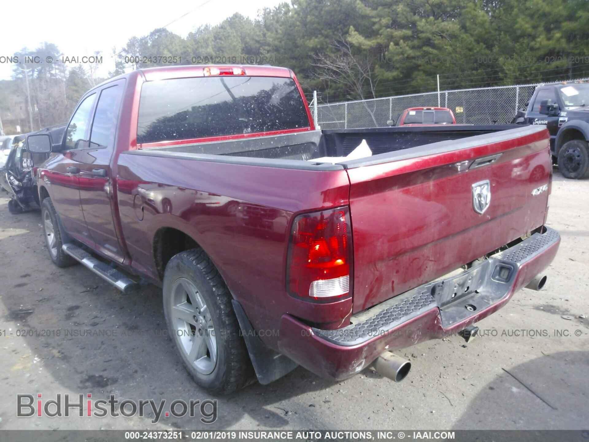2012 DODGE RAM 1500 - VIN: 1C6RD7FT1CS311751 - Фото 3
