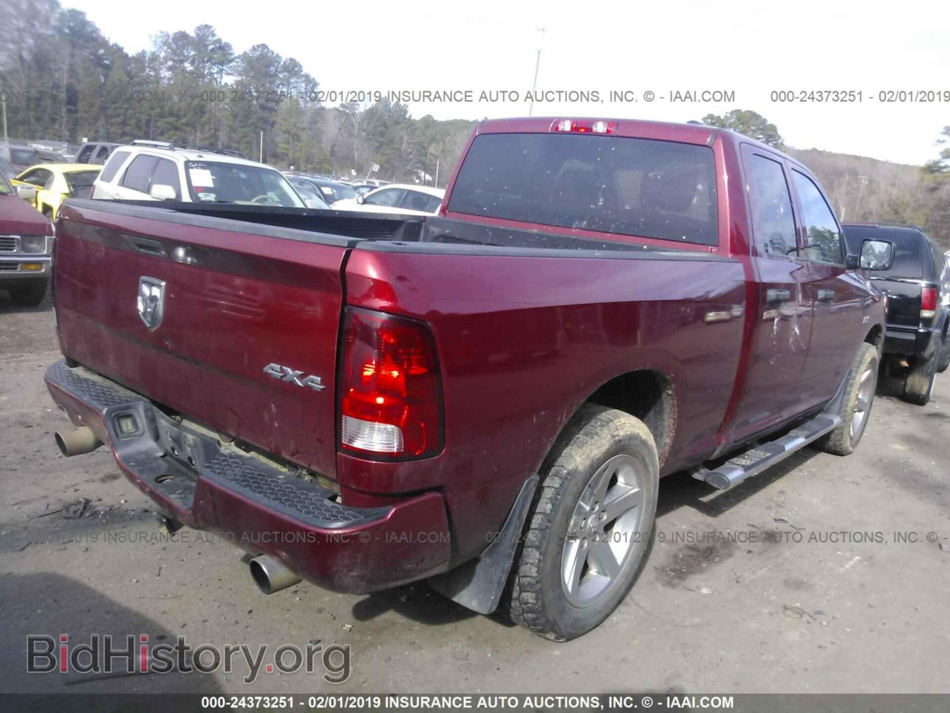 2012 DODGE RAM 1500 - VIN: 1C6RD7FT1CS311751 - Фото 4