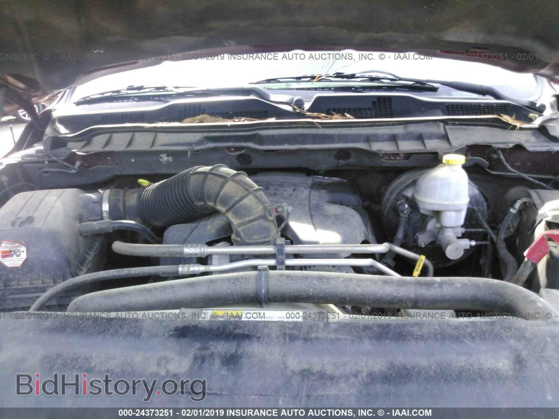 2012 DODGE RAM 1500 - VIN: 1C6RD7FT1CS311751 - Фото 10