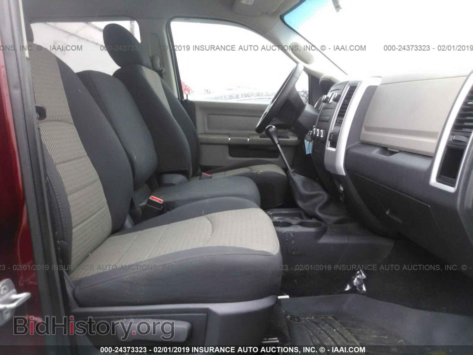 2012 DODGE RAM 3500 - VIN: 3C63DRHL6CG175249 - Фото 5