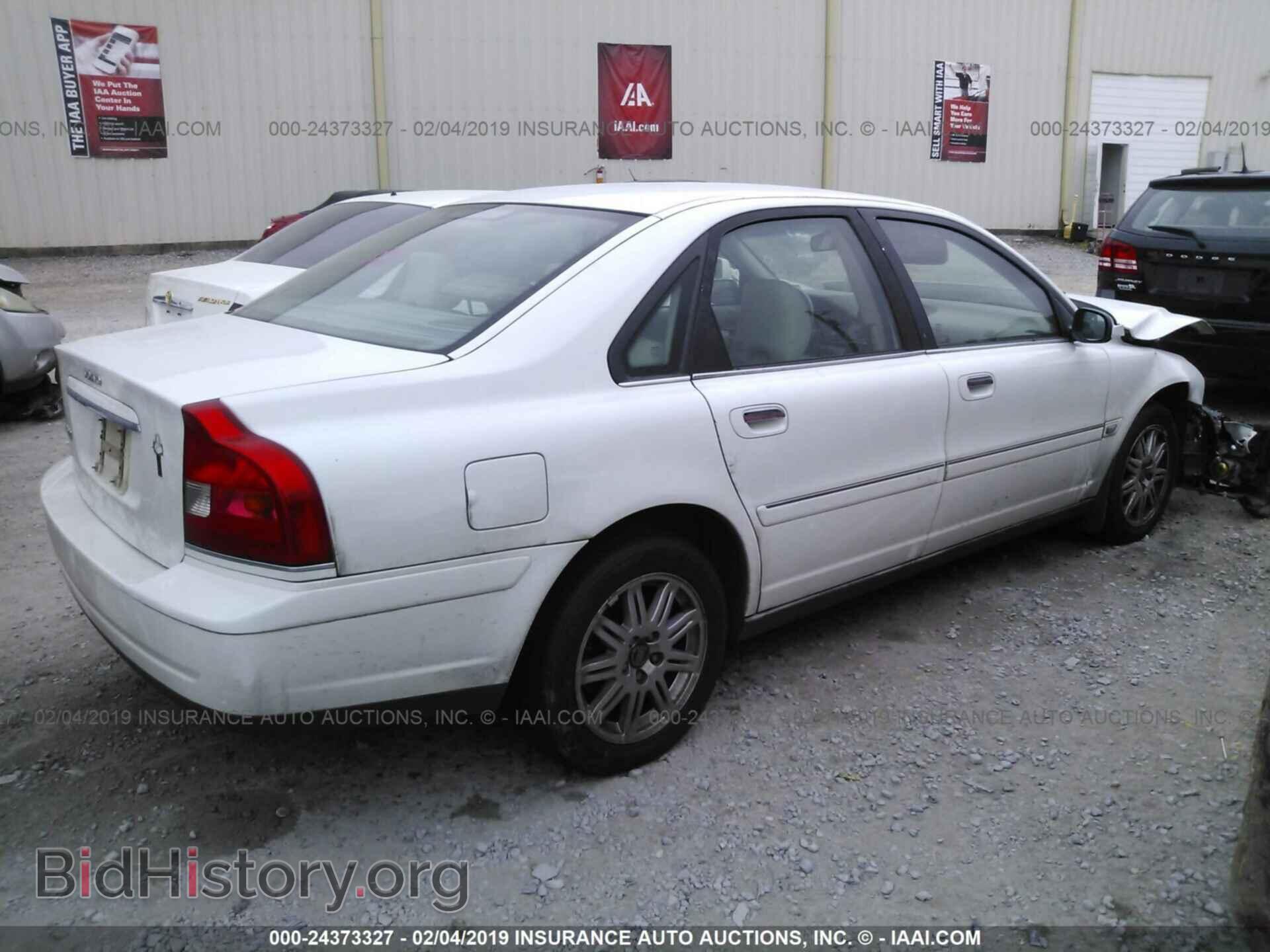 2005 VOLVO S80 - VIN: YV1TS592651405834 - Фото 4