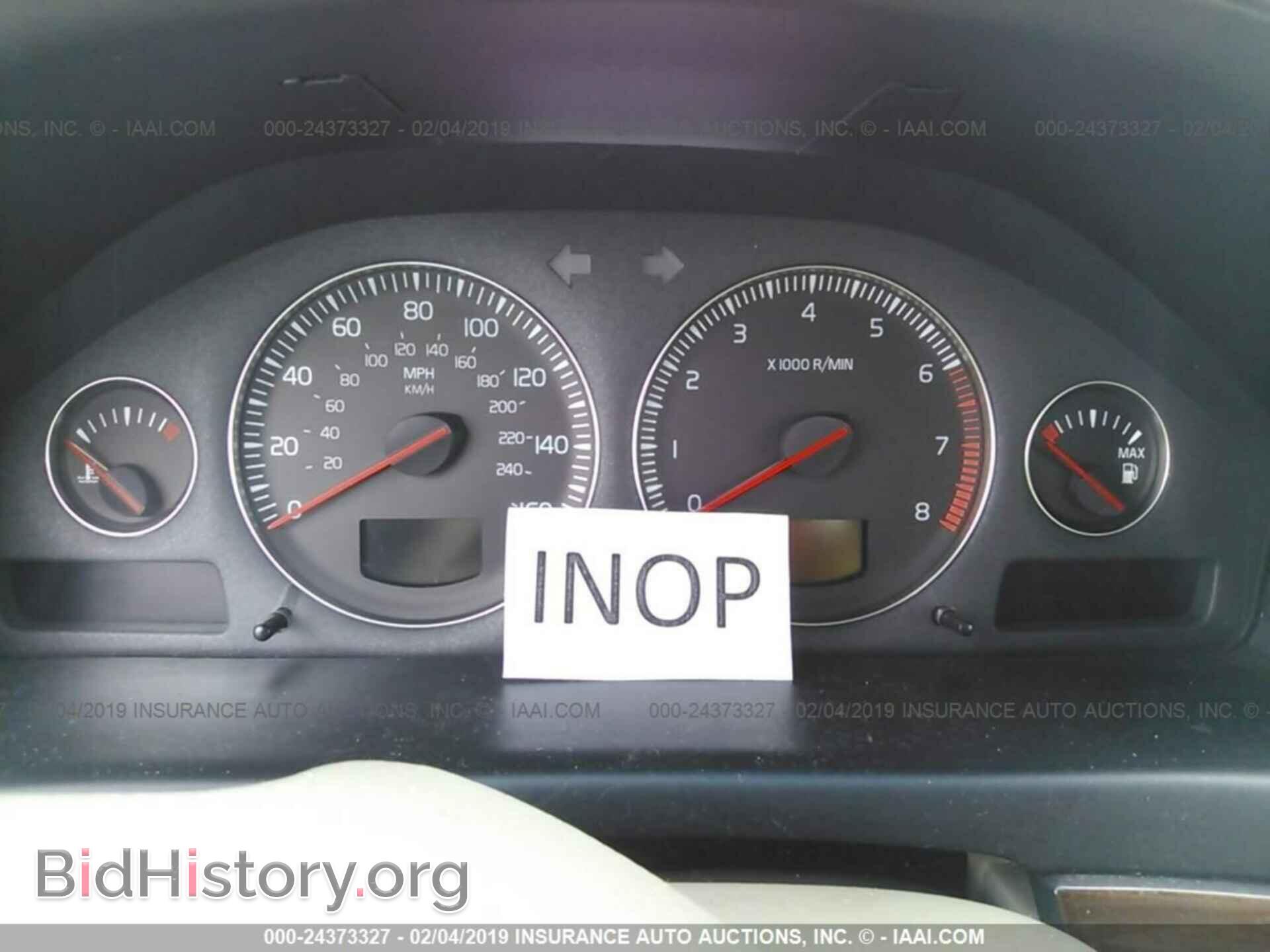 2005 VOLVO S80 - VIN: YV1TS592651405834 - Фото 7