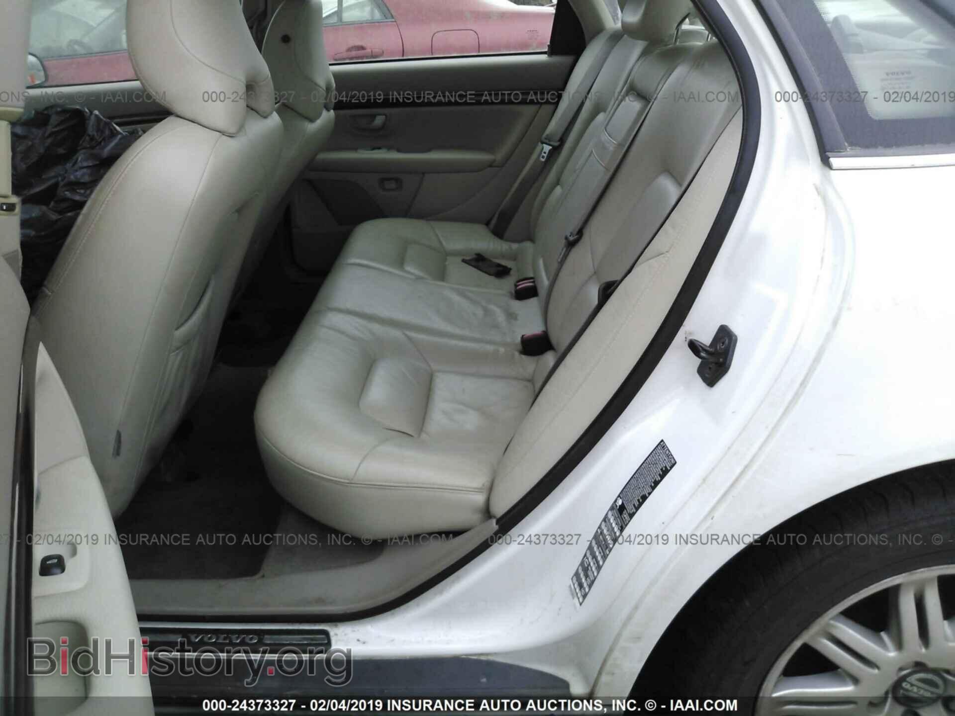 2005 VOLVO S80 - VIN: YV1TS592651405834 - Фото 8