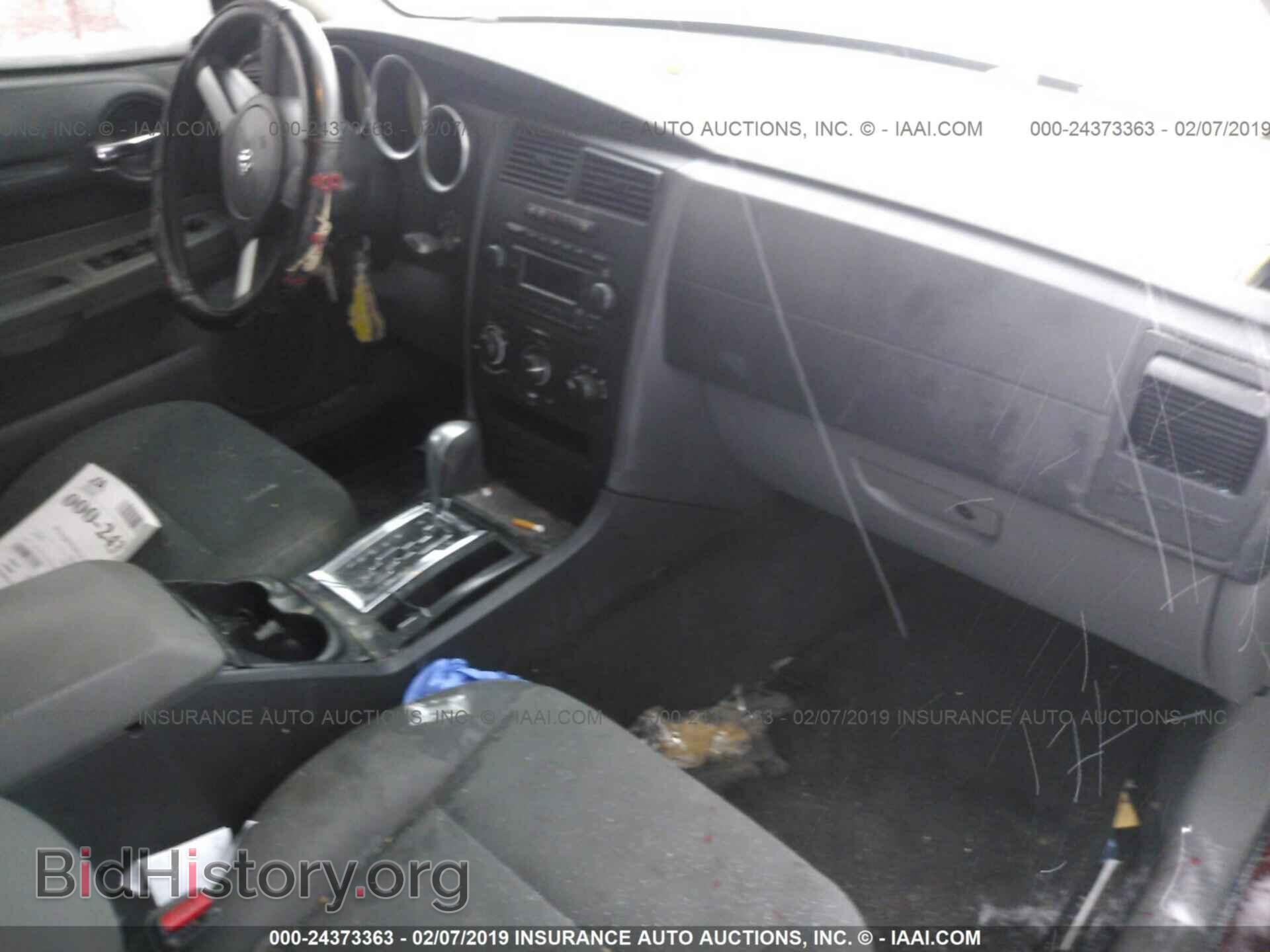 2005 DODGE MAGNUM - VIN: 2D4FV48V85H607224 - Фото 5